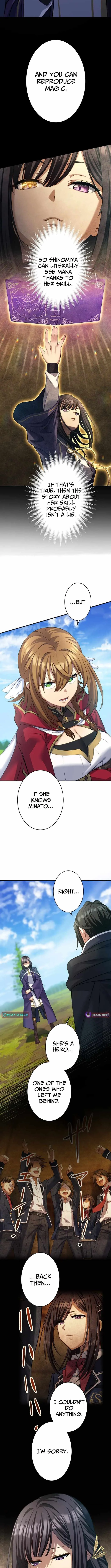 All the Heroes Are My Enemies: The ‘Useless’ Class Dropout Overpowers Everyone With His Barrier Skill and Takes Revenge Chapter 10 page 9