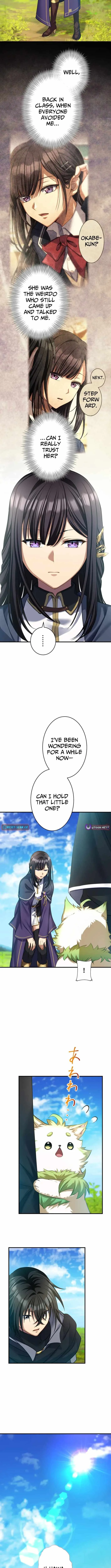 All the Heroes Are My Enemies: The ‘Useless’ Class Dropout Overpowers Everyone With His Barrier Skill and Takes Revenge Chapter 10 page 13