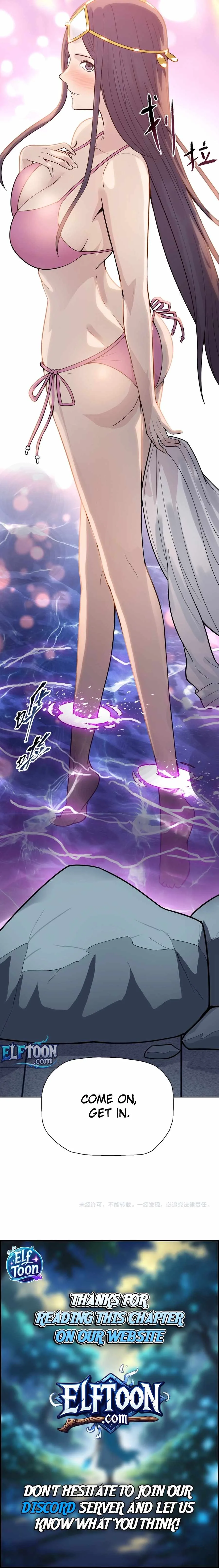 Almighty Pig Slaughtering Knife Chapter 22 page 12