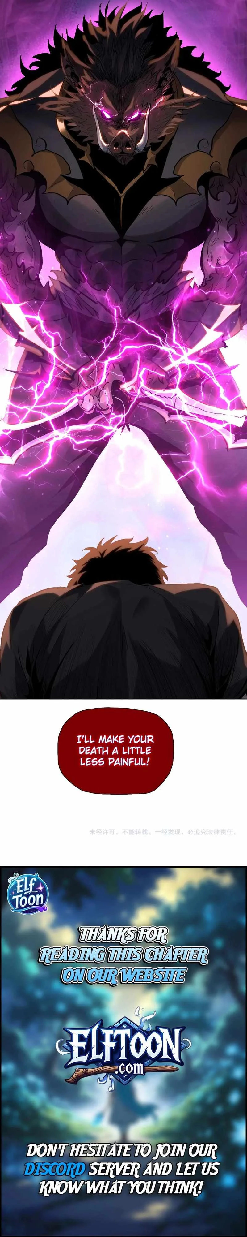 Almighty Pig Slaughtering Knife Chapter 40 page 11