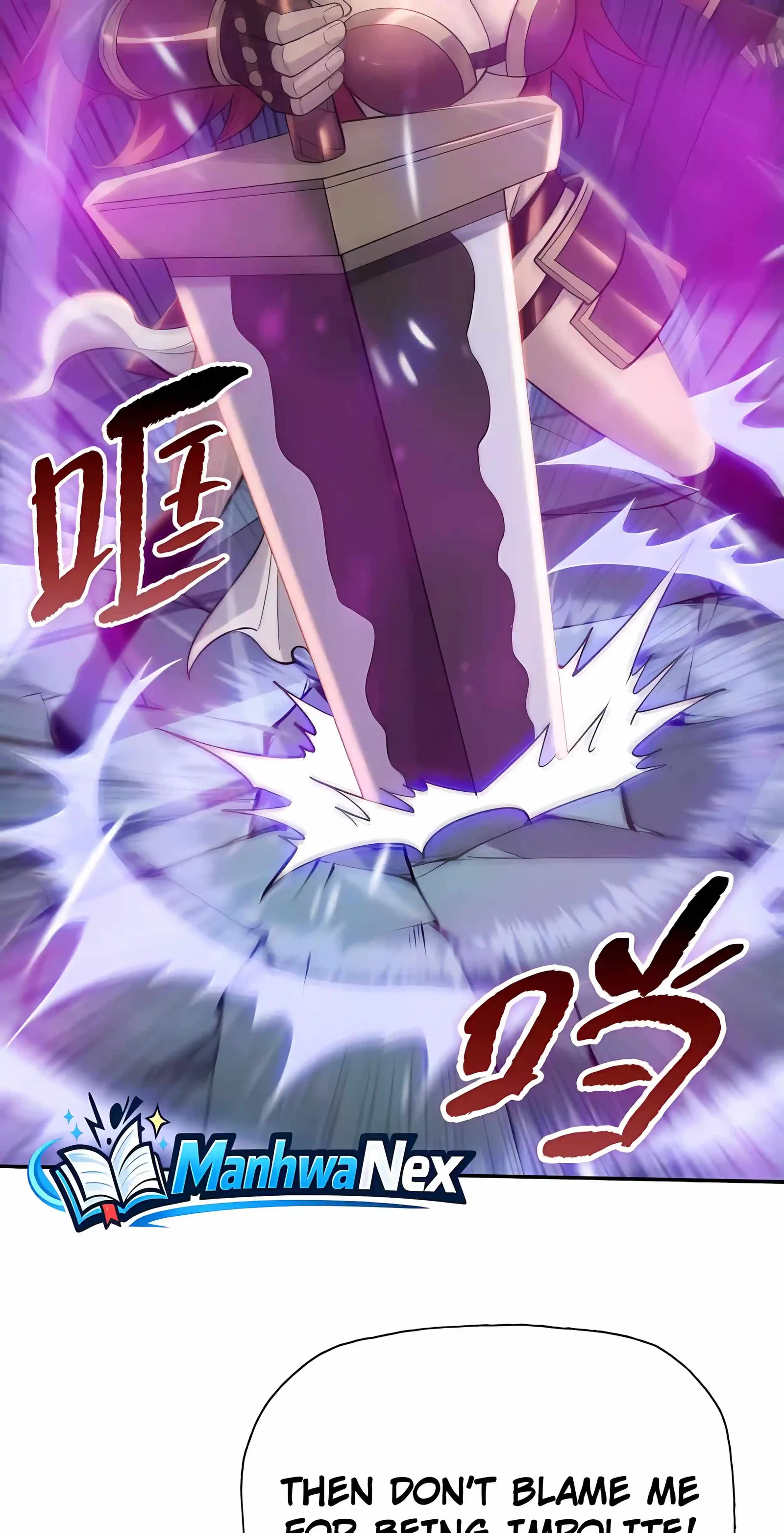 Almighty Pig Slaughtering Knife Chapter 55 page 26
