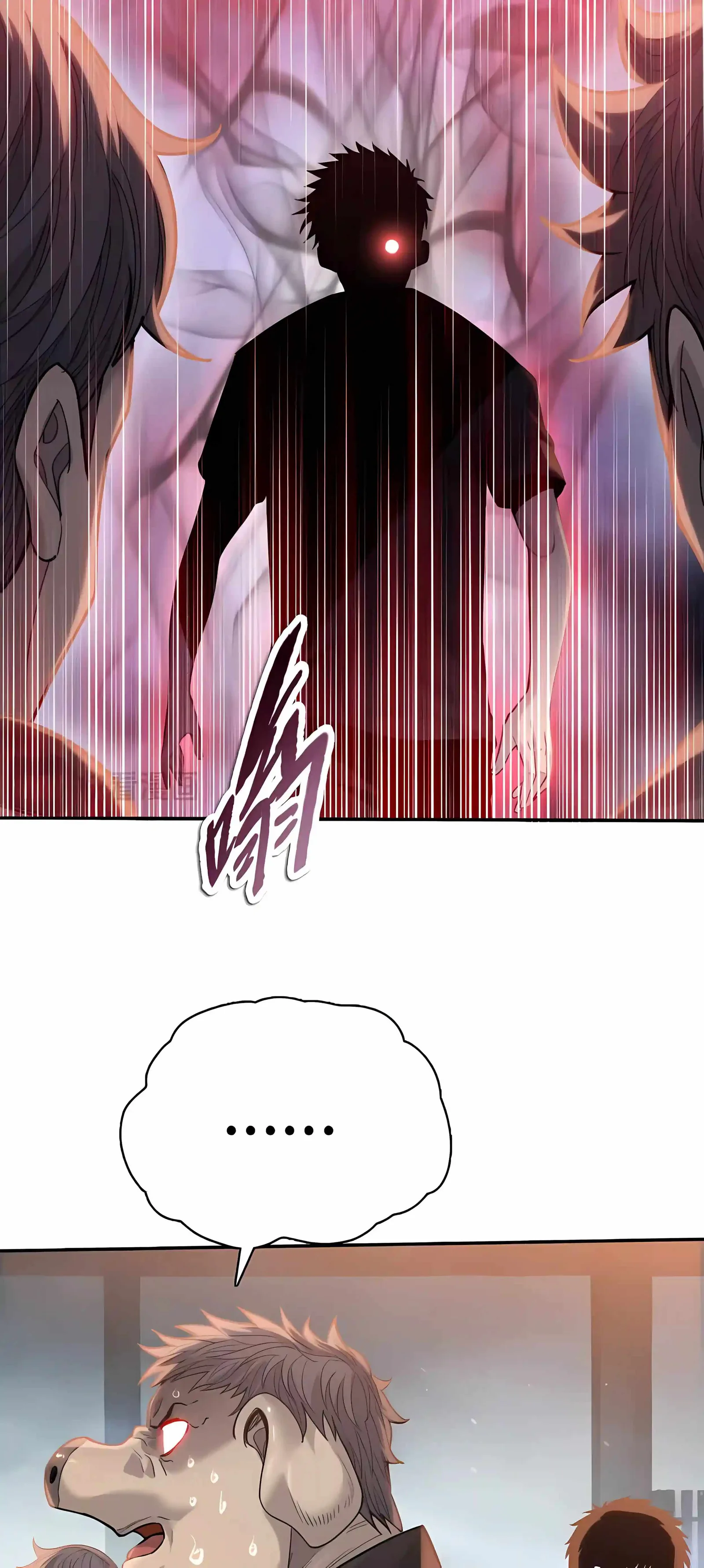 Almighty Pig Slaughtering Knife Chapter 55 page 32