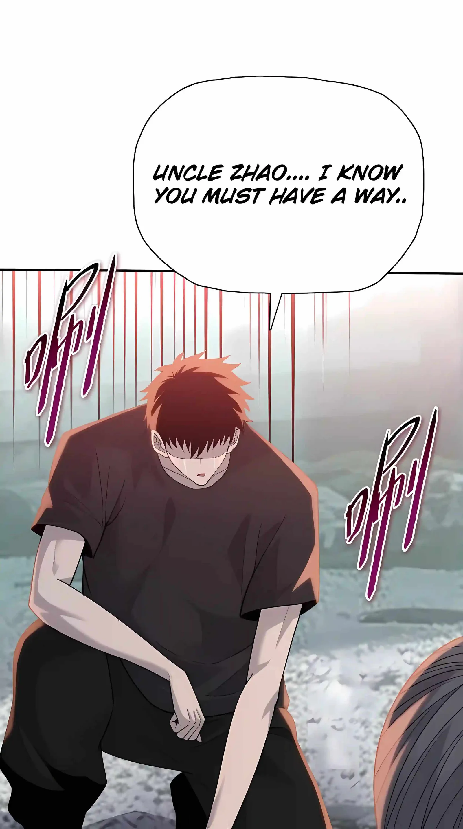 Almighty Pig Slaughtering Knife Chapter 56 page 7