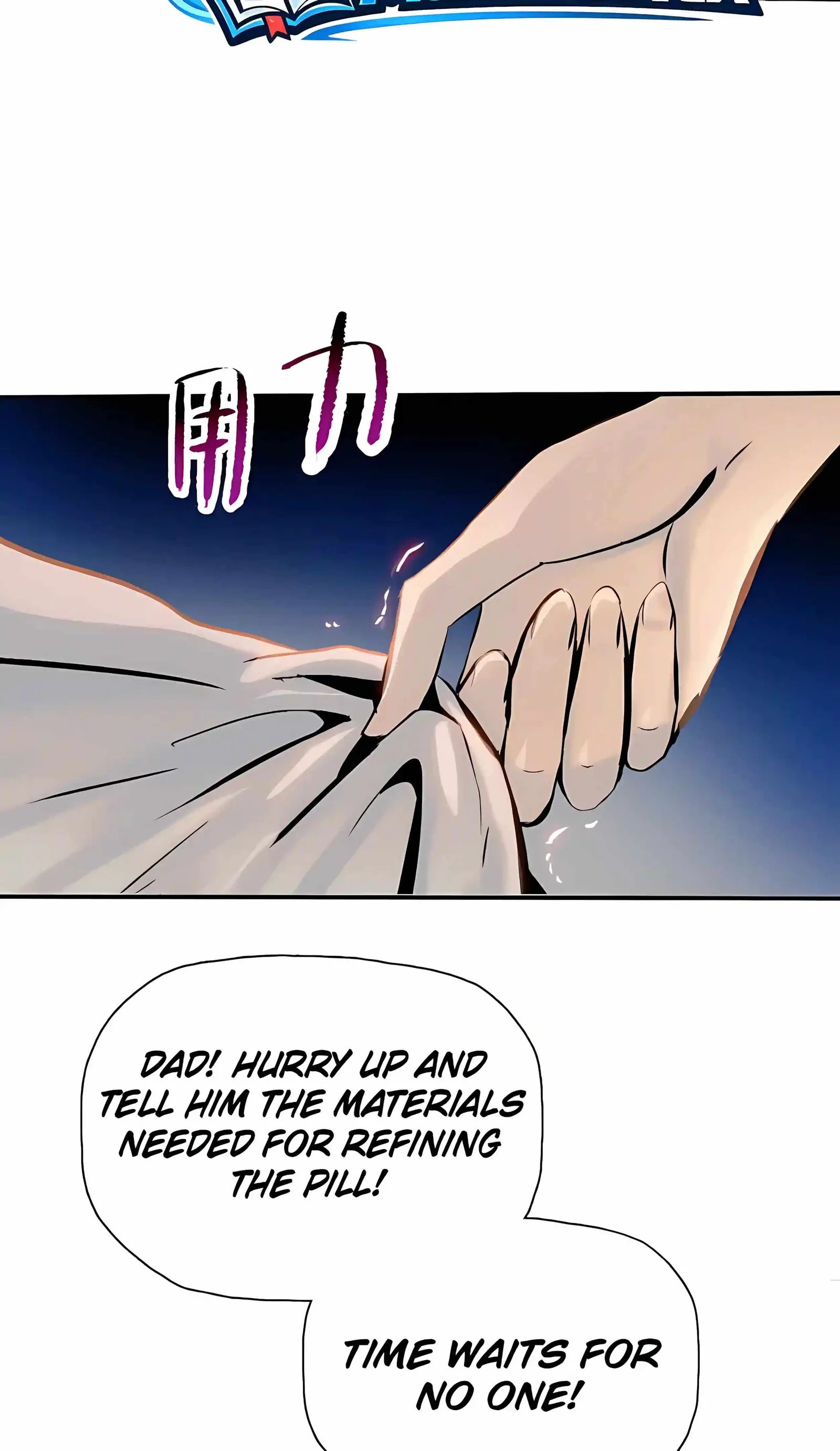Almighty Pig Slaughtering Knife Chapter 56 page 44