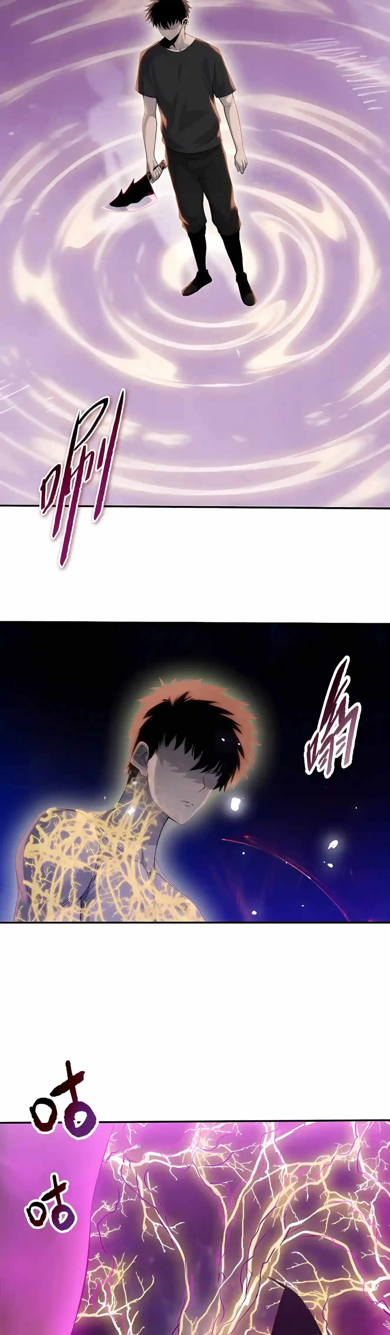 Almighty Pig Slaughtering Knife Chapter 59 page 9