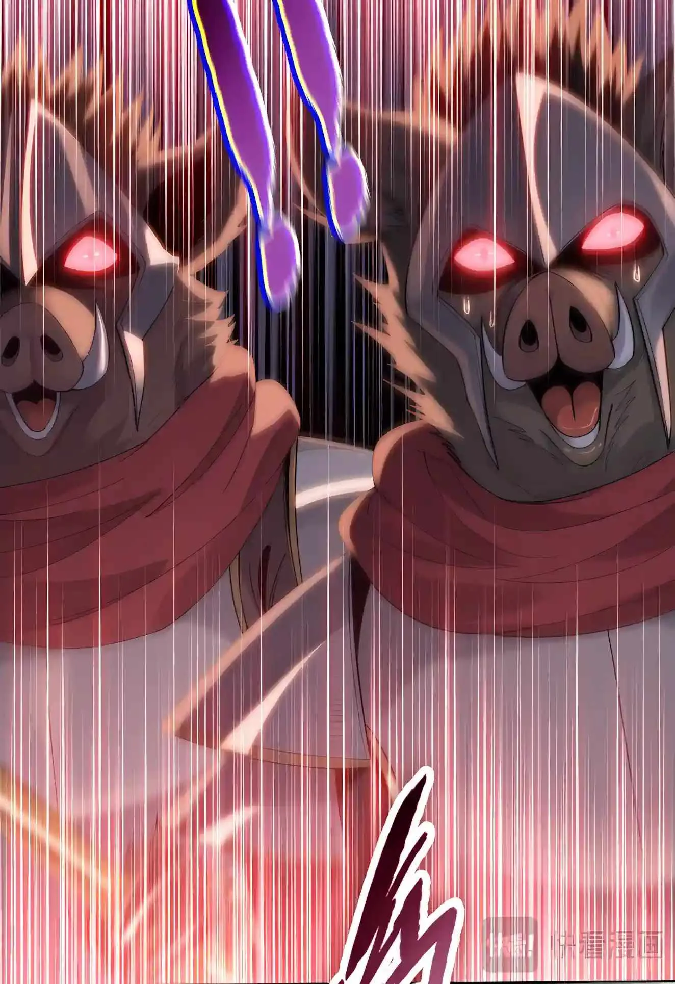 Almighty Pig Slaughtering Knife Chapter 59 page 35