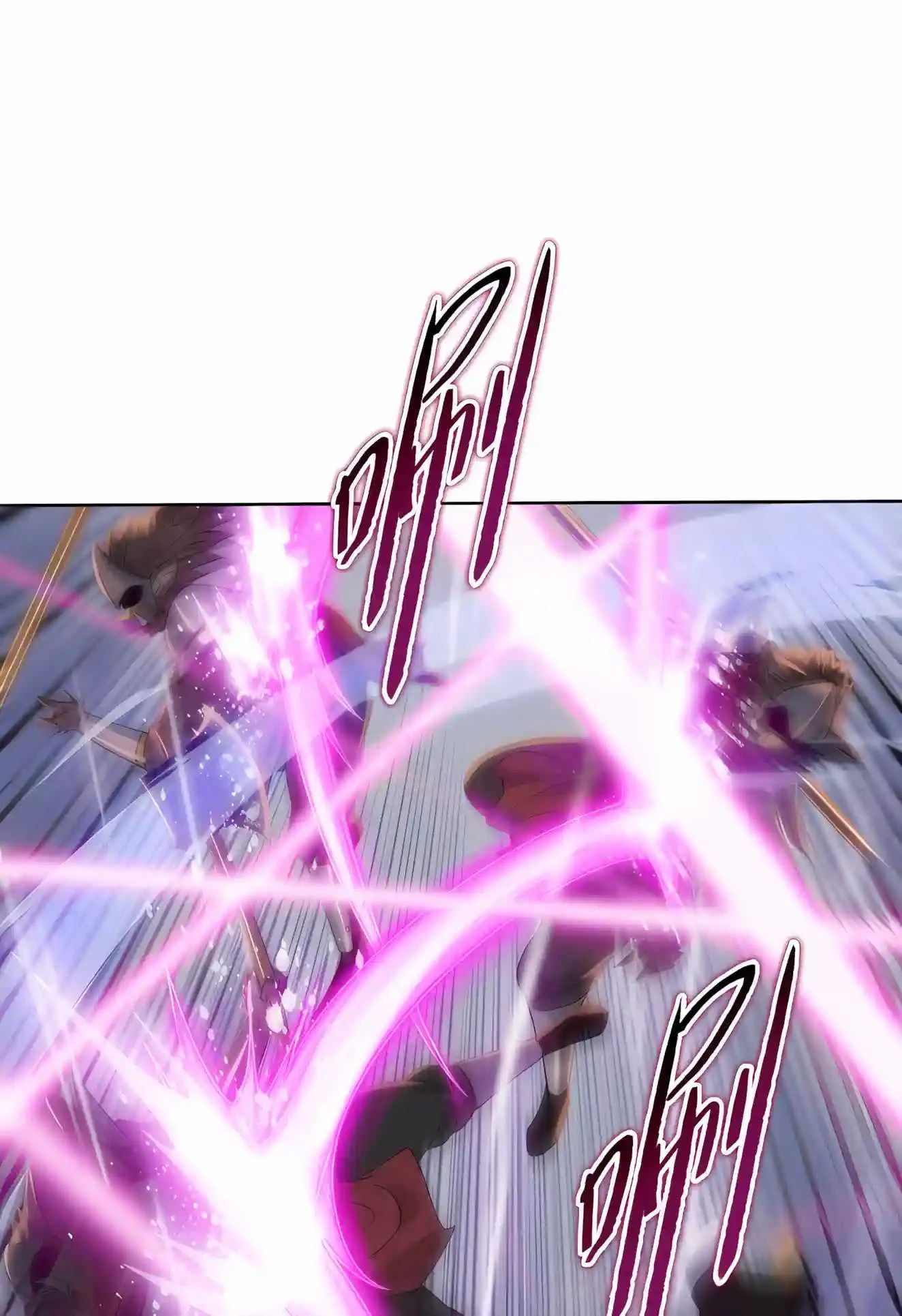 Almighty Pig Slaughtering Knife Chapter 59 page 37