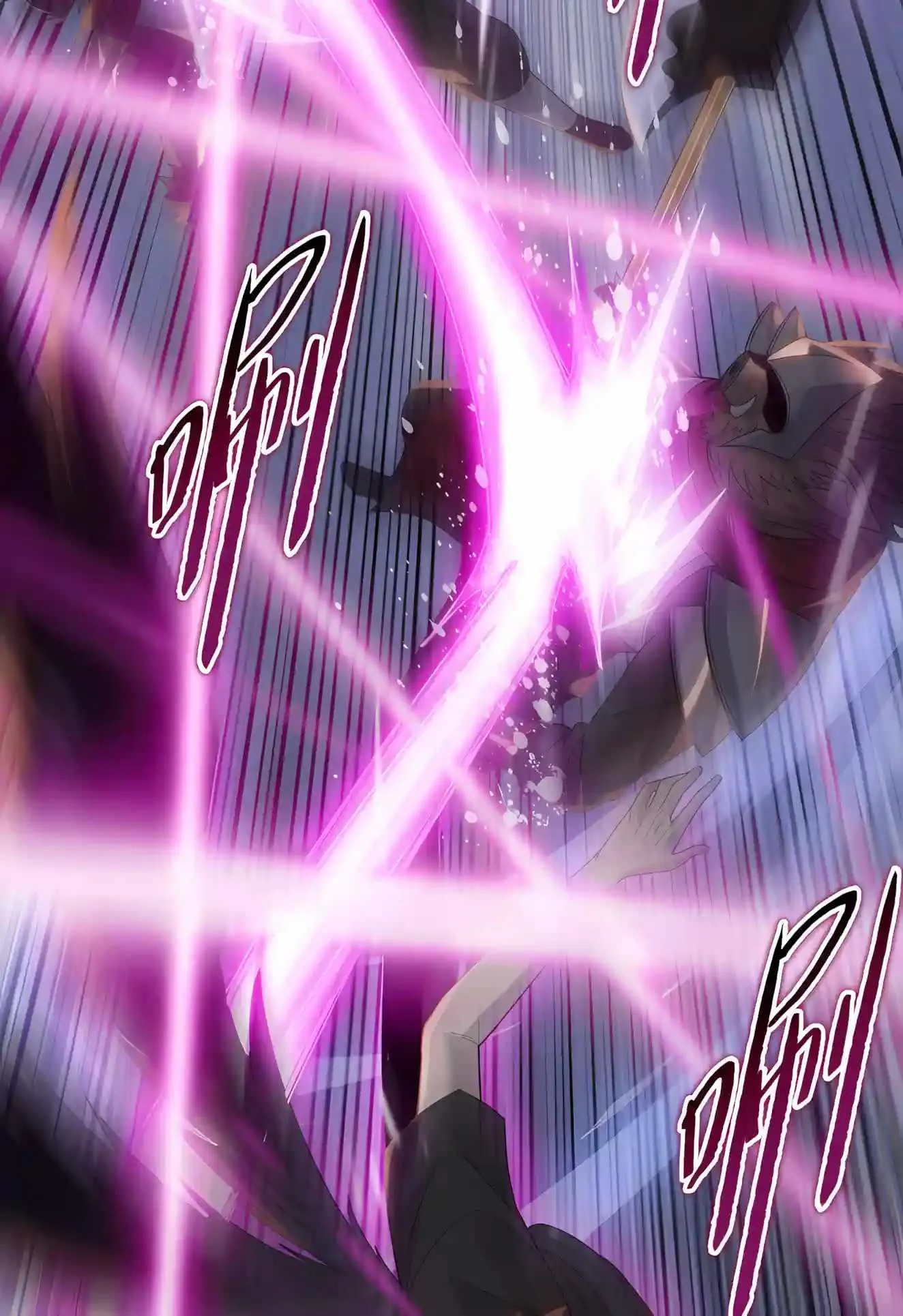 Almighty Pig Slaughtering Knife Chapter 59 page 38
