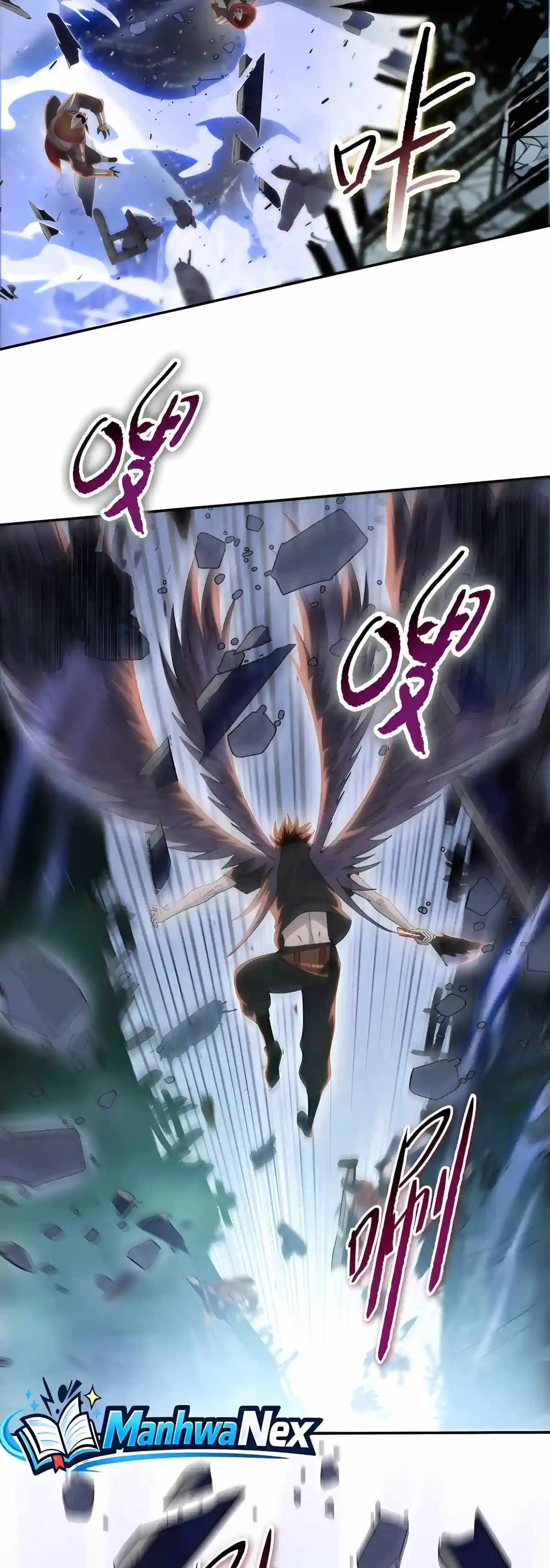 Almighty Pig Slaughtering Knife Chapter 60 page 10