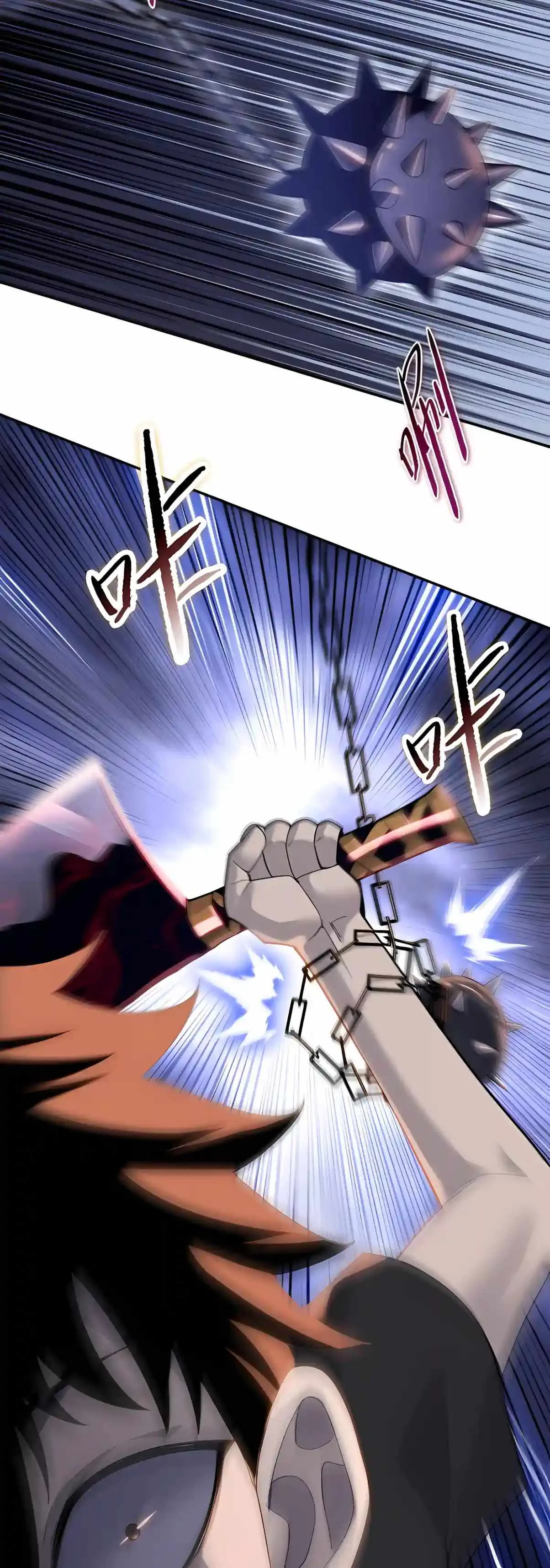 Almighty Pig Slaughtering Knife Chapter 60 page 20