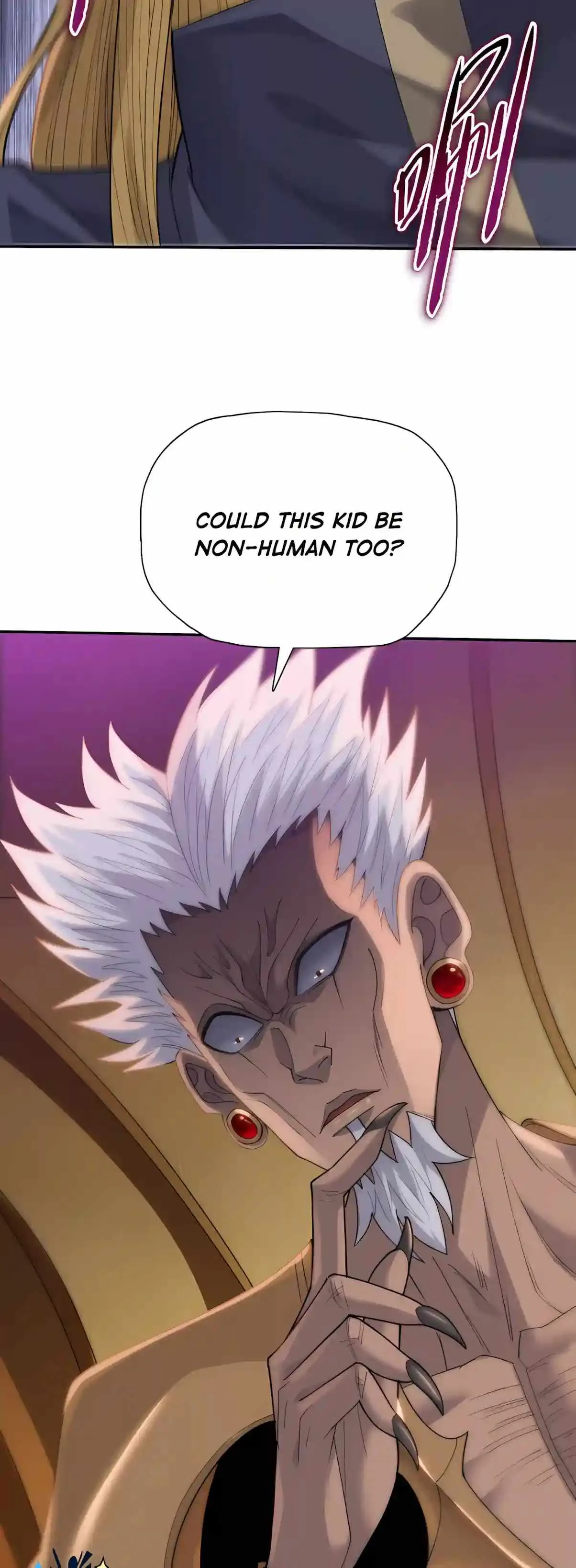 Almighty Pig Slaughtering Knife Chapter 60 page 25