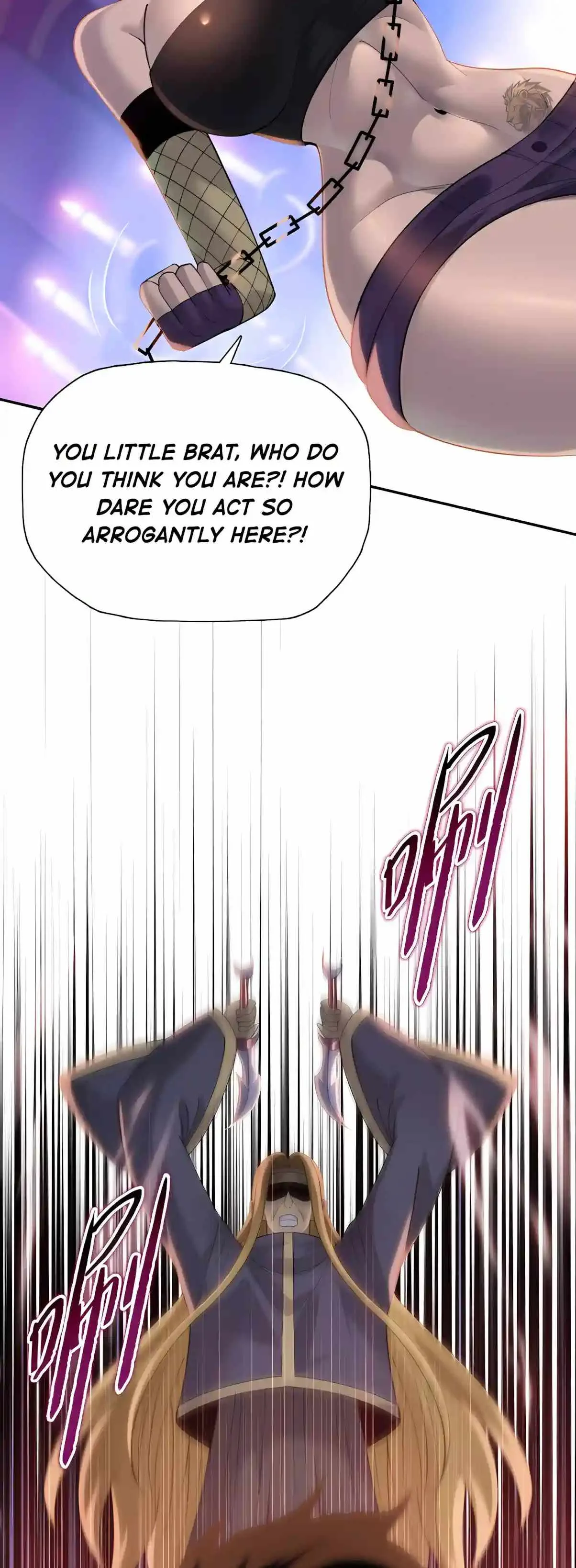 Almighty Pig Slaughtering Knife Chapter 60 page 22