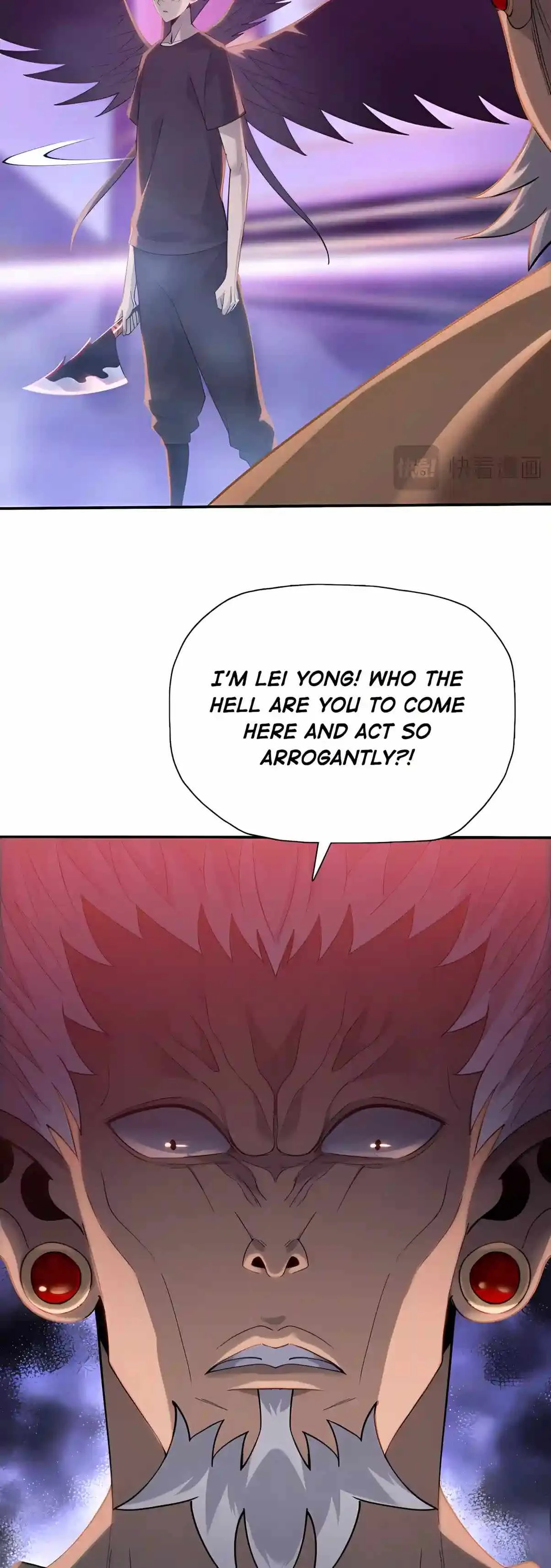 Almighty Pig Slaughtering Knife Chapter 60 page 13