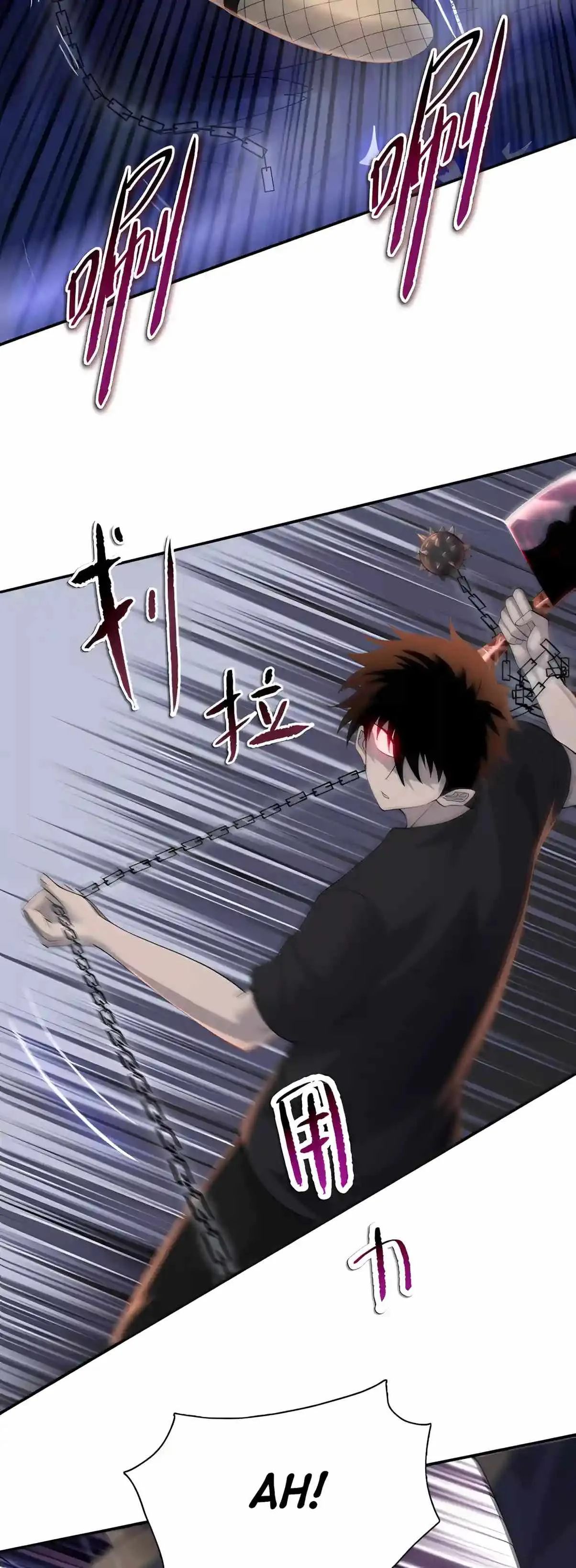 Almighty Pig Slaughtering Knife Chapter 60 page 31