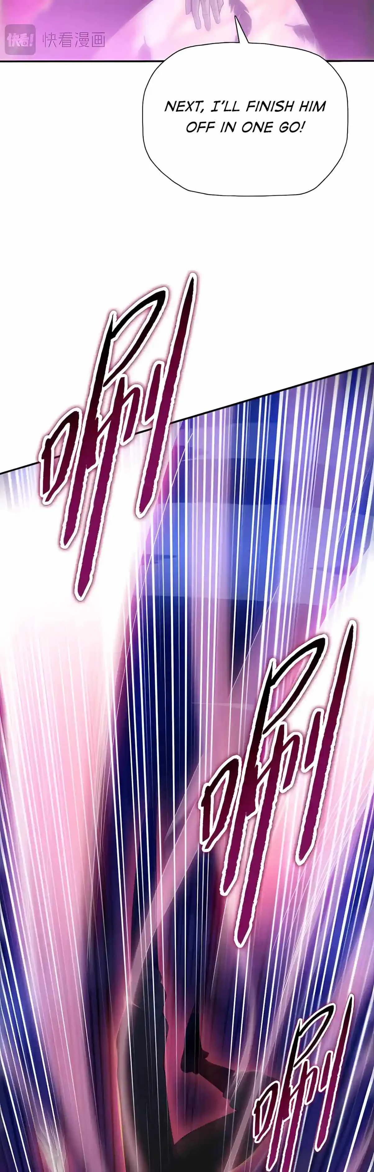 Almighty Pig Slaughtering Knife Chapter 61 page 16