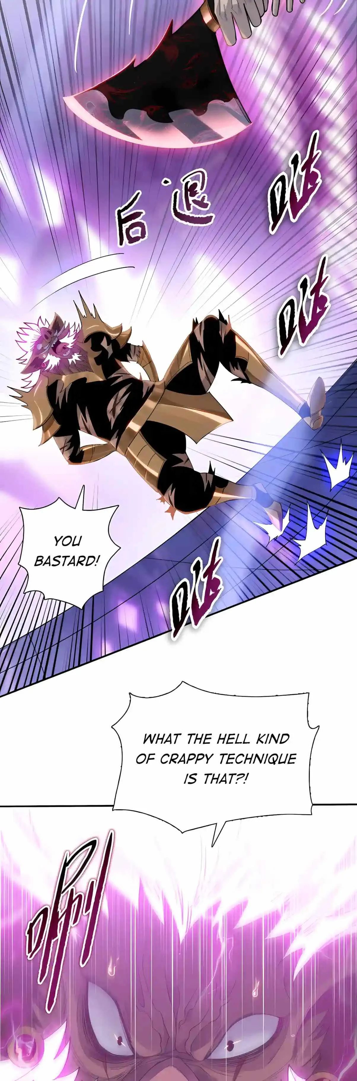 Almighty Pig Slaughtering Knife Chapter 61 page 23