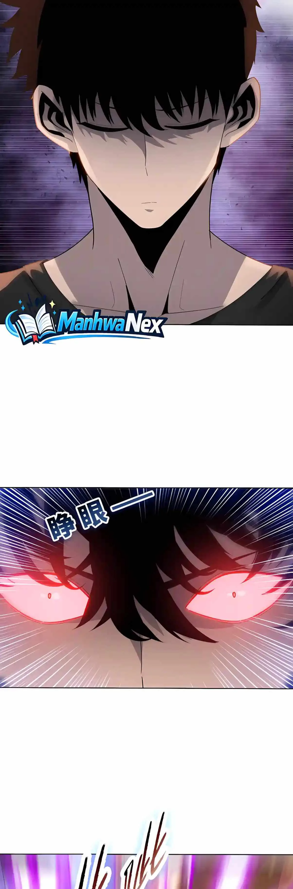 Almighty Pig Slaughtering Knife Chapter 61 page 34