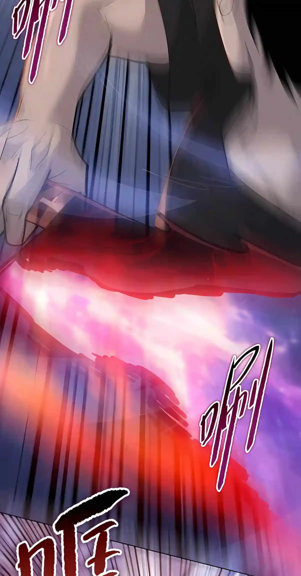 Almighty Pig Slaughtering Knife Chapter 61 page 38