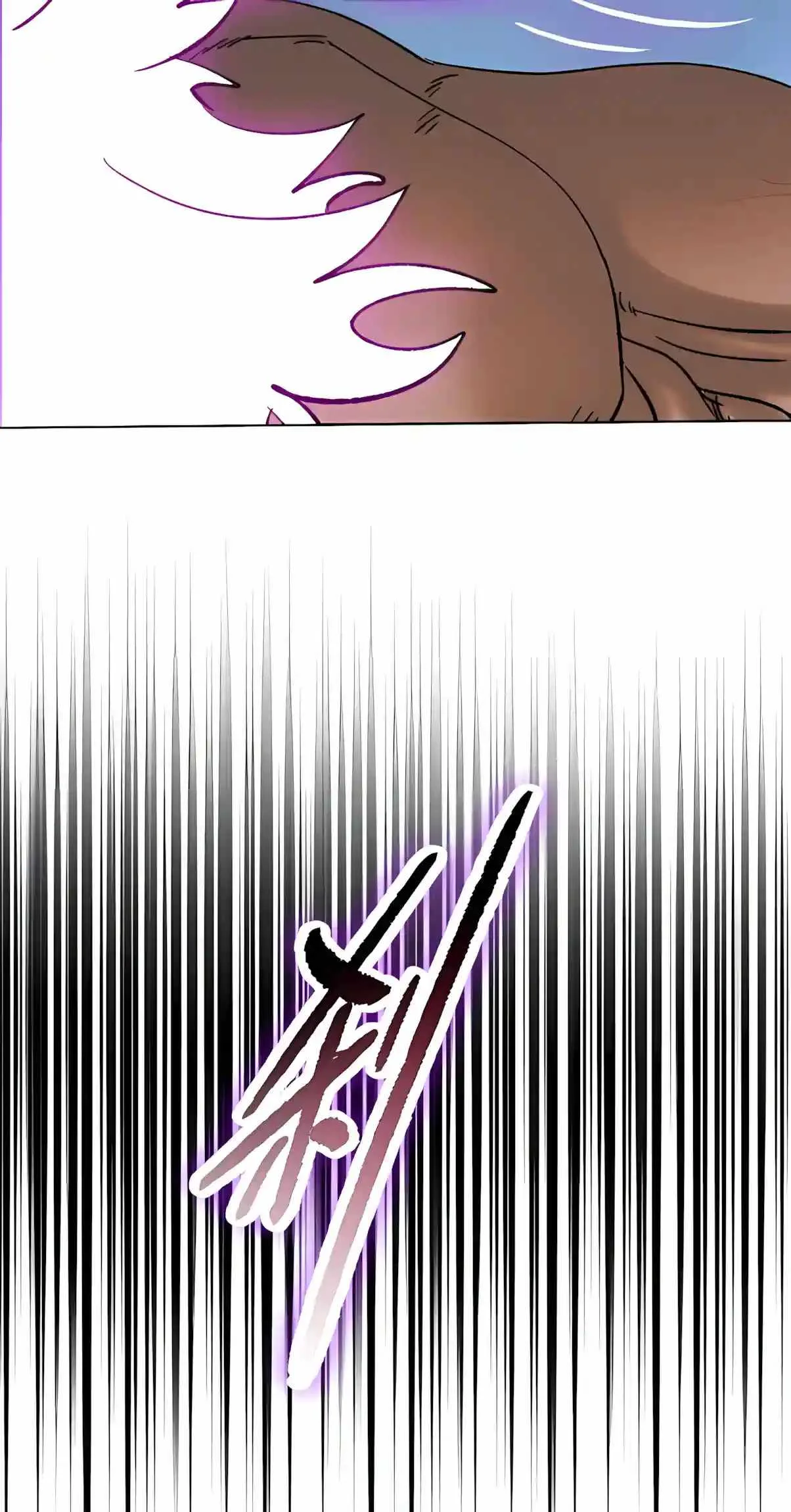 Almighty Pig Slaughtering Knife Chapter 61 page 50
