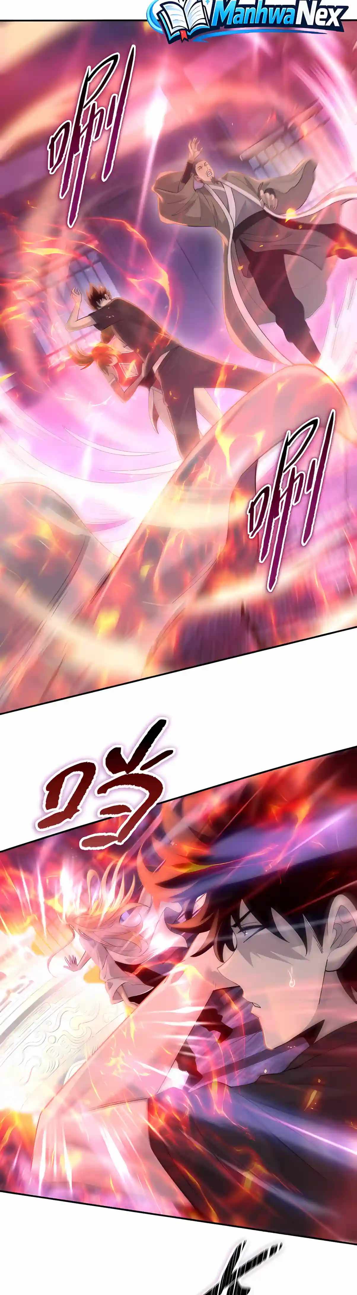 Almighty Pig Slaughtering Knife Chapter 62 page 23
