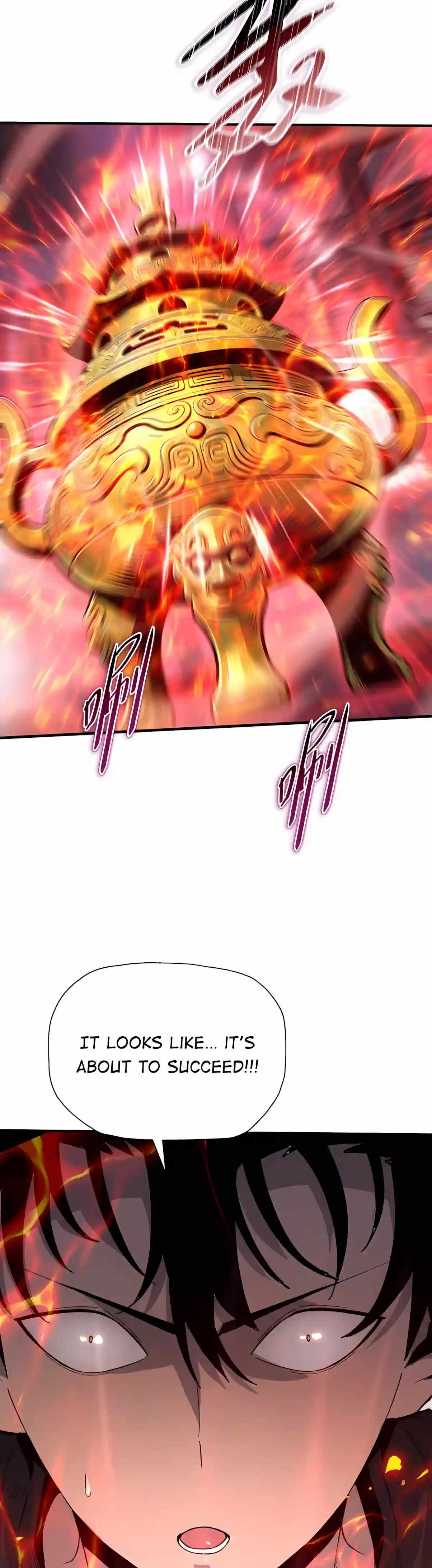 Almighty Pig Slaughtering Knife Chapter 62 page 24