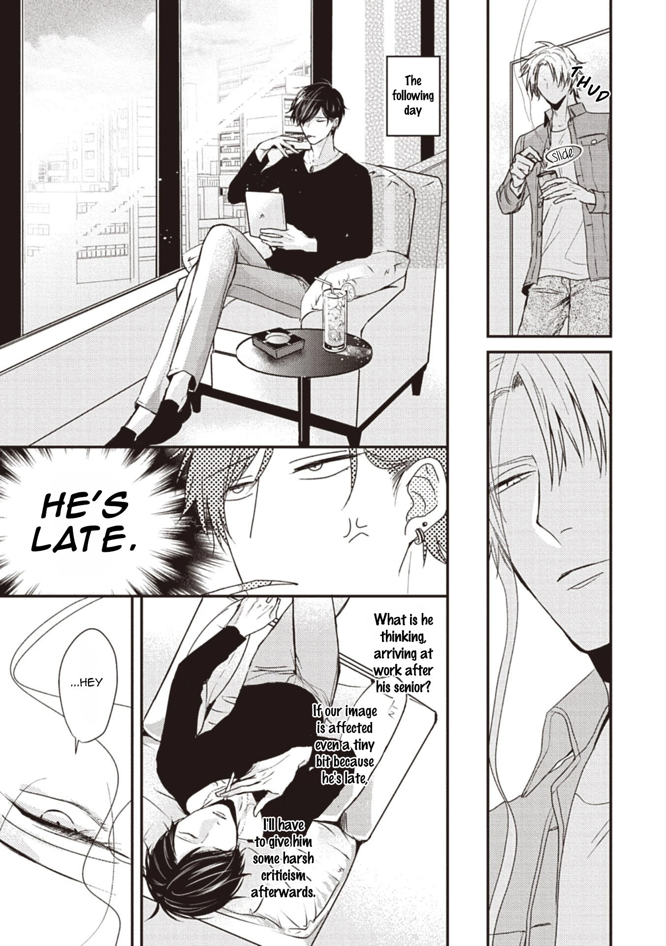 Alpha ga Alpha wo Daku Houhou Chapter 1 page 17