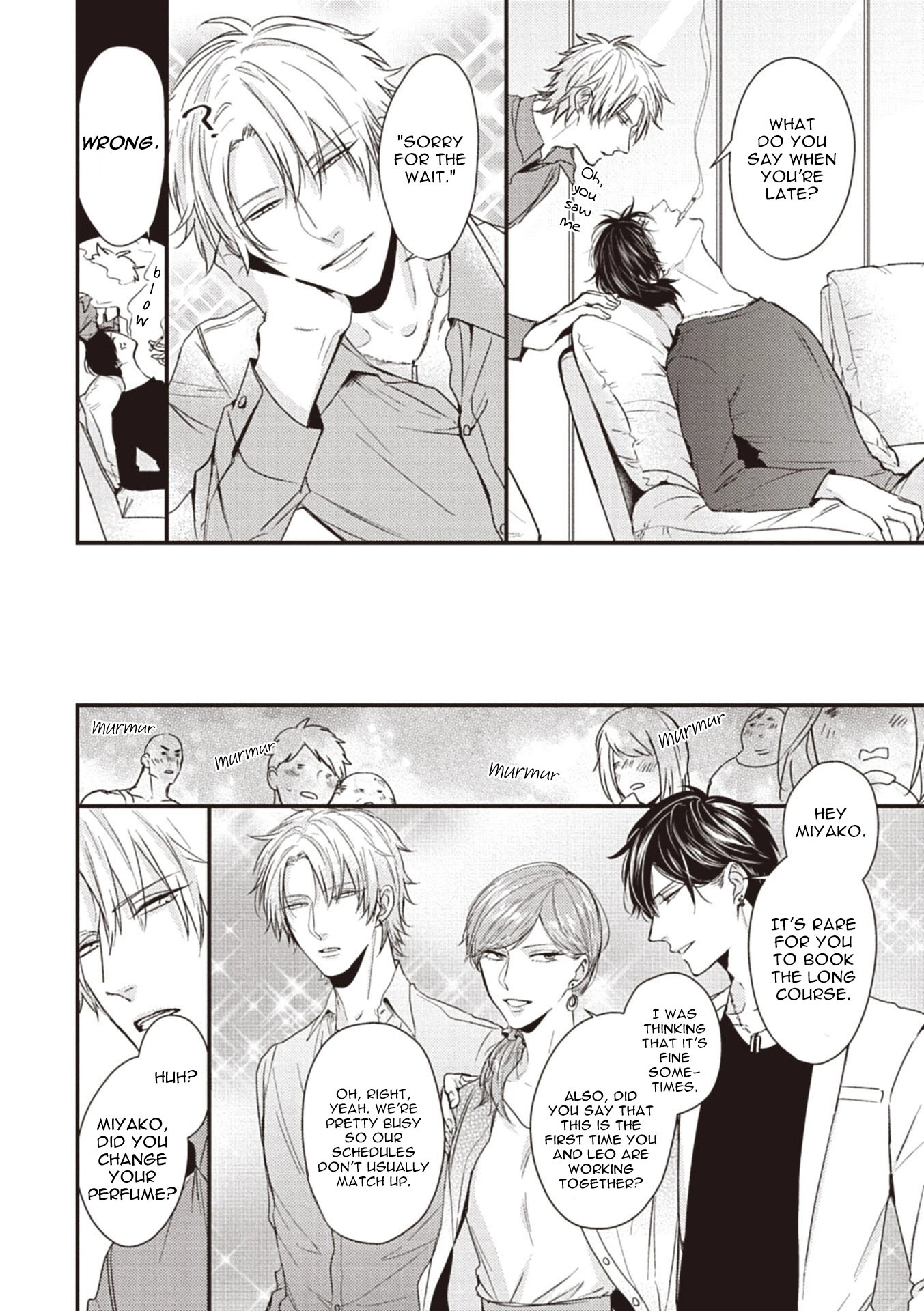 Alpha ga Alpha wo Daku Houhou Chapter 1 page 18