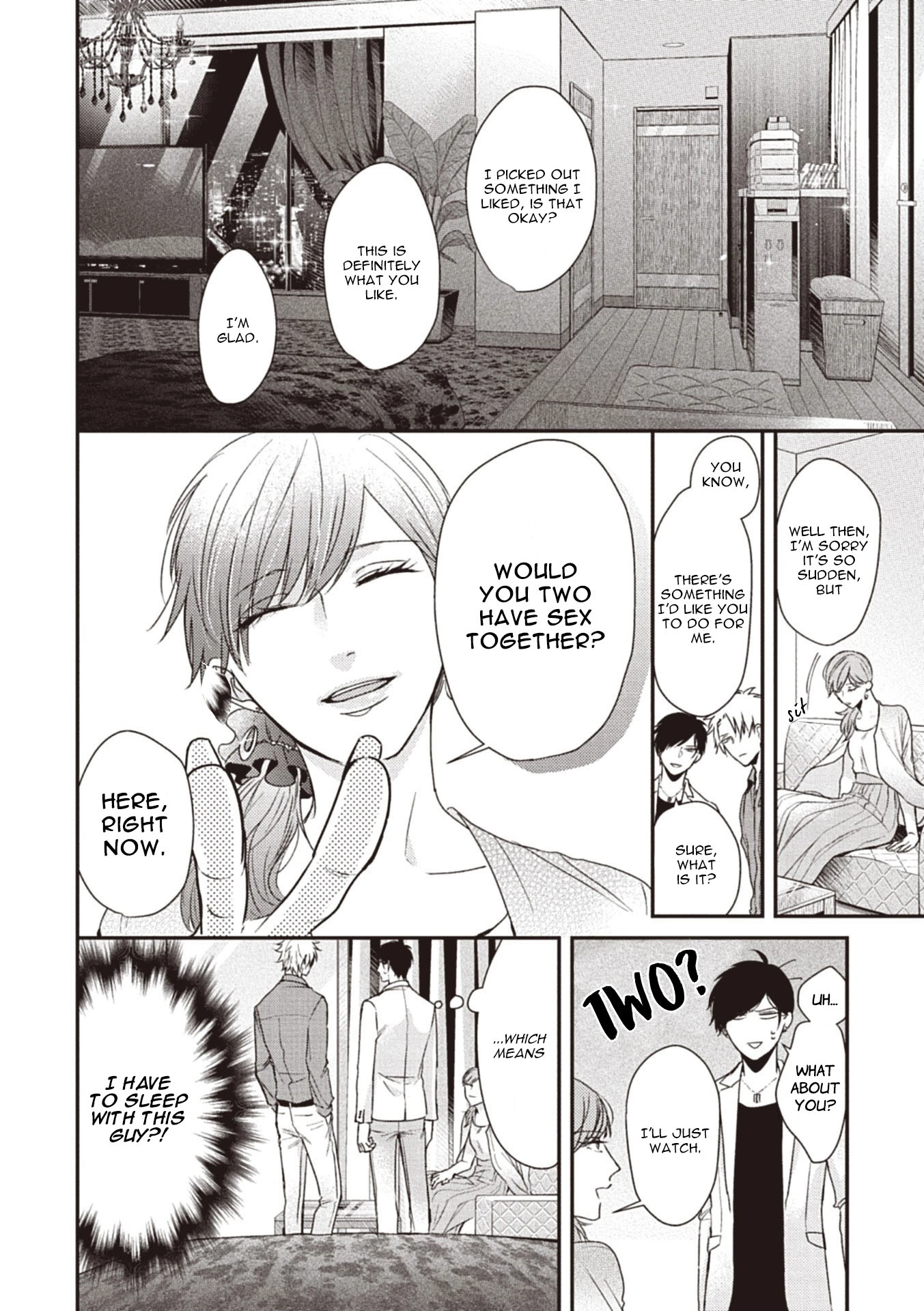 Alpha ga Alpha wo Daku Houhou Chapter 1 page 22