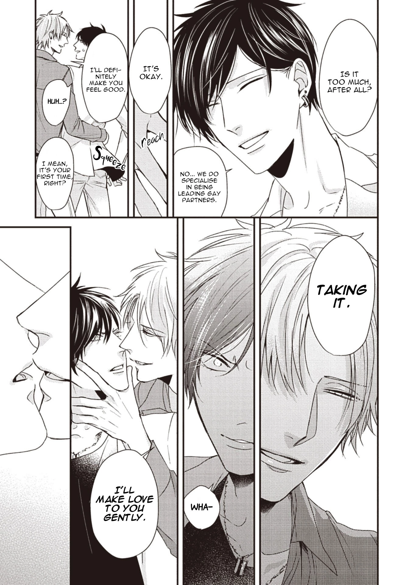 Alpha ga Alpha wo Daku Houhou Chapter 1 page 23