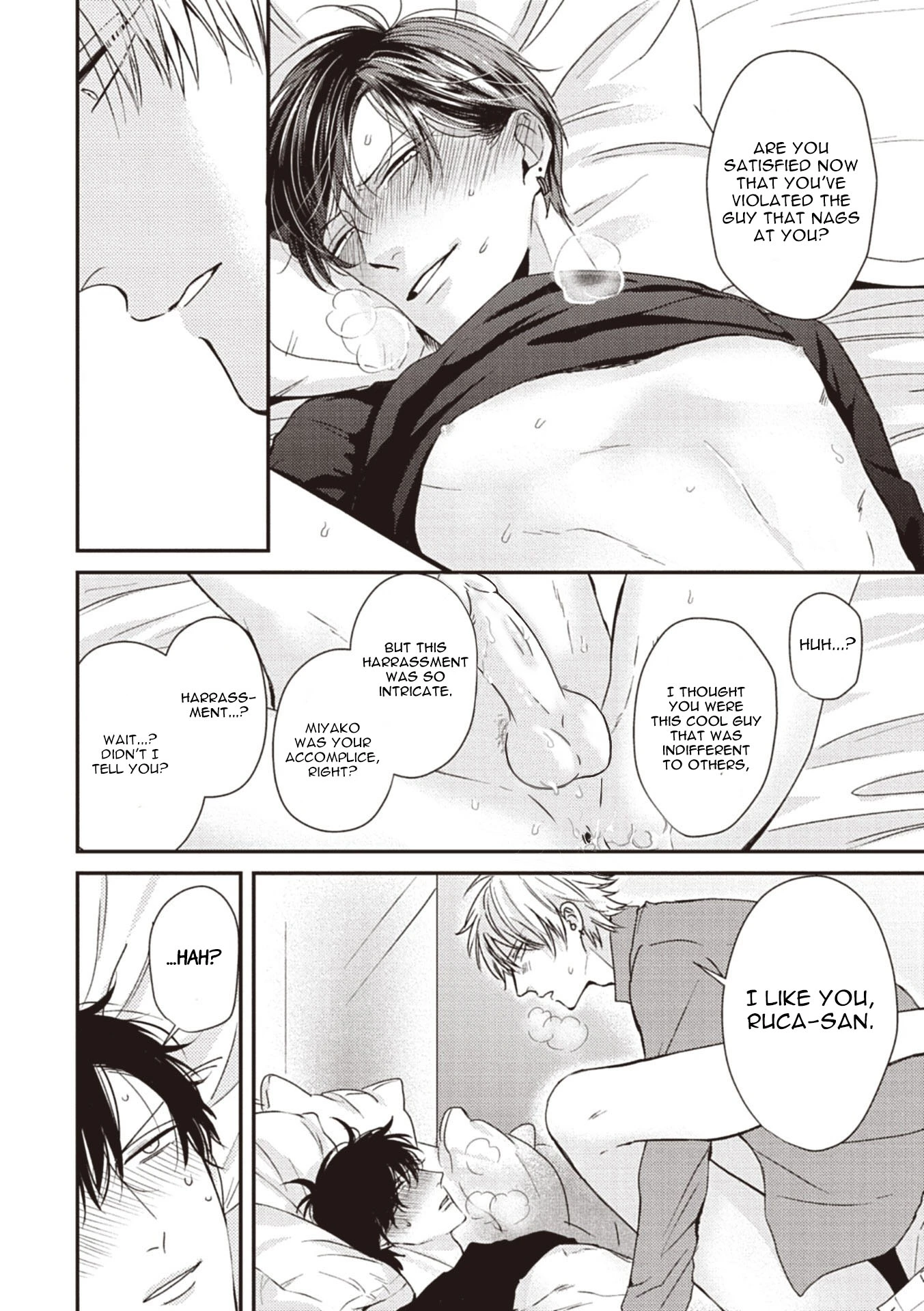 Alpha ga Alpha wo Daku Houhou Chapter 1 page 40