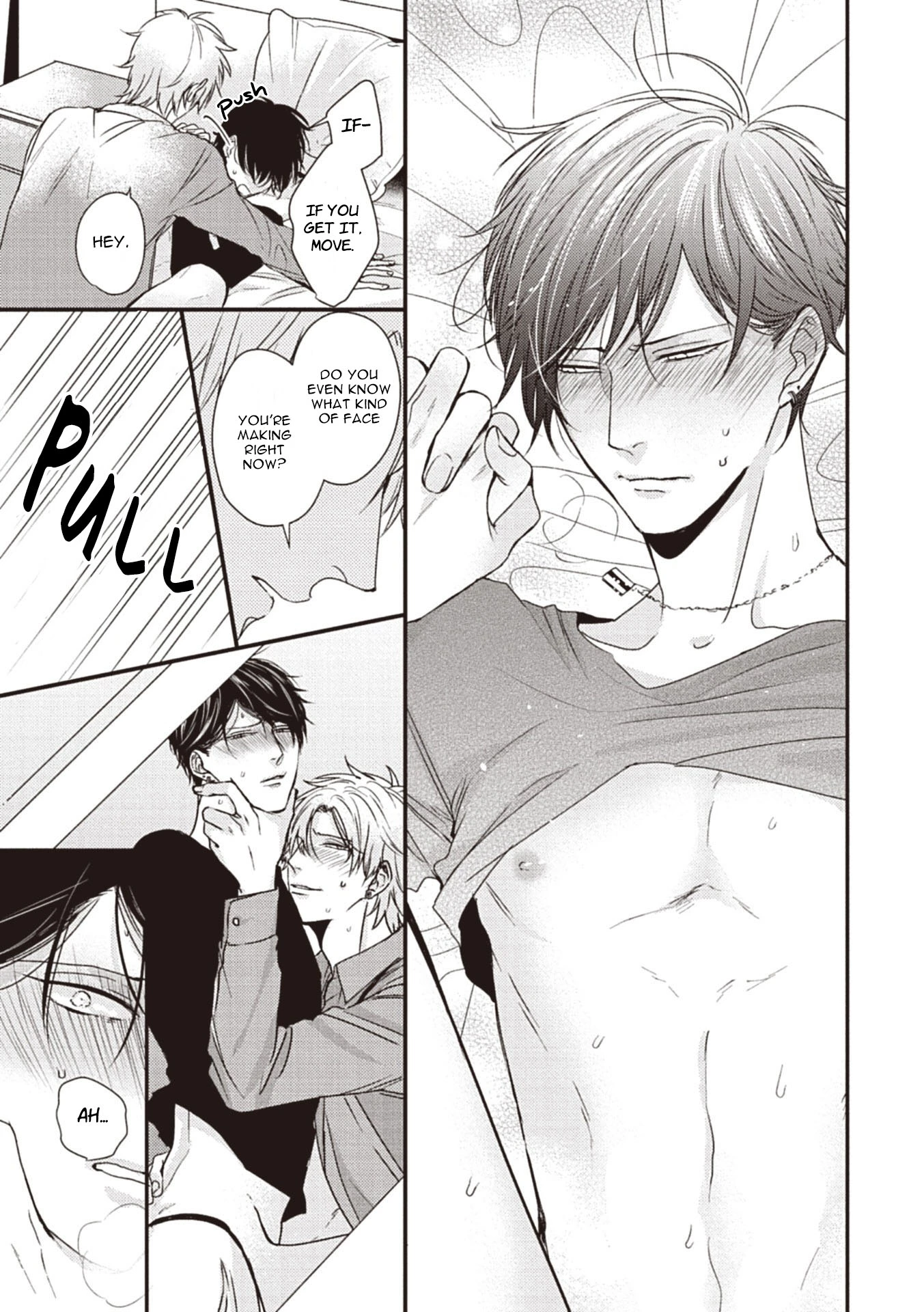 Alpha ga Alpha wo Daku Houhou Chapter 1 page 43