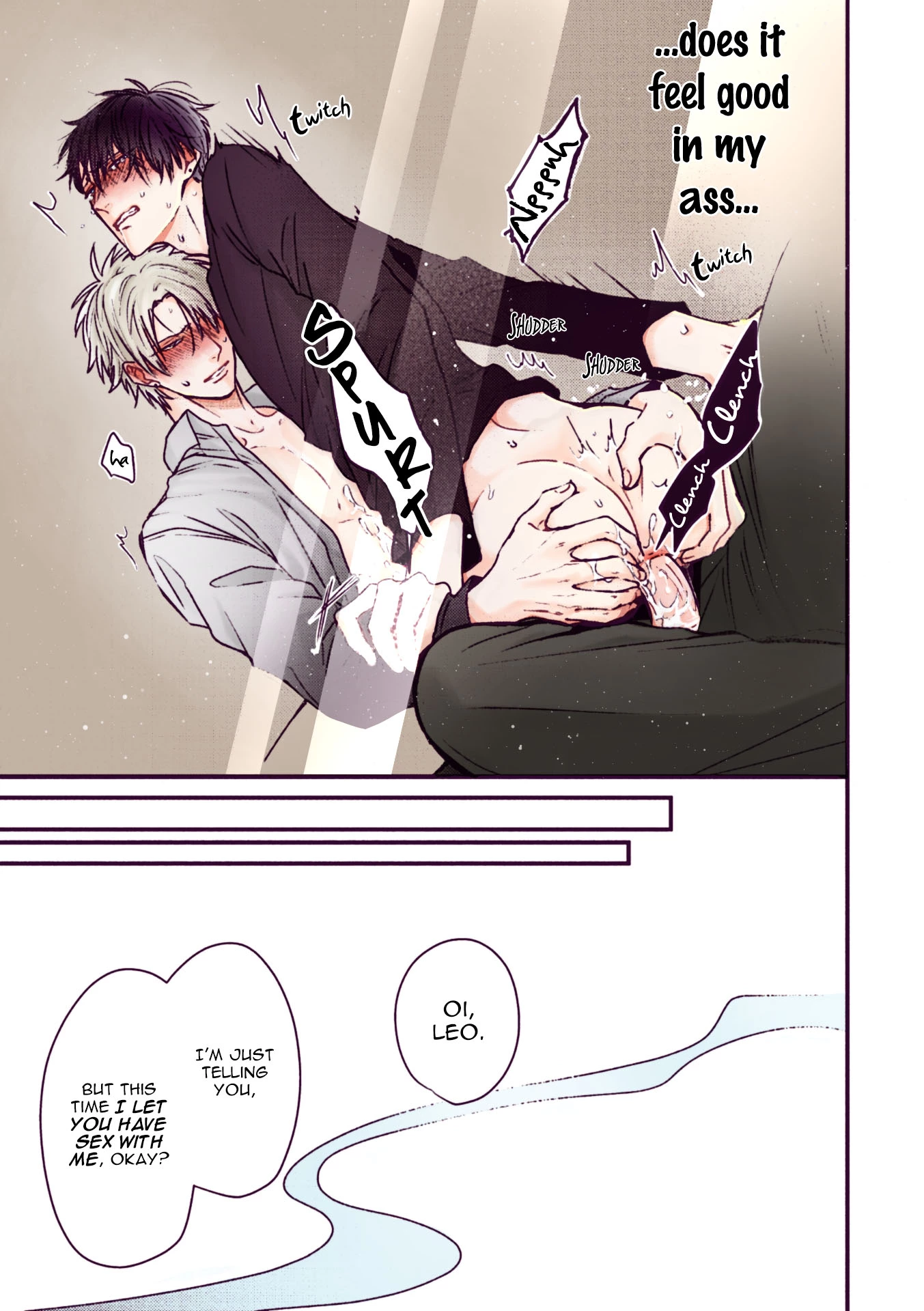Alpha ga Alpha wo Daku Houhou Chapter 1 page 45