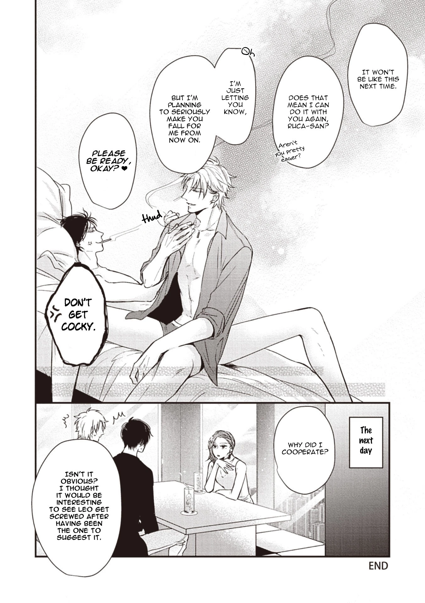 Alpha ga Alpha wo Daku Houhou Chapter 1 page 47