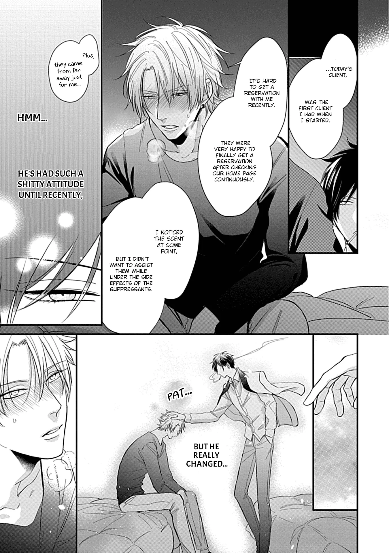 Alpha ga Alpha wo Daku Houhou Chapter 2 page 7