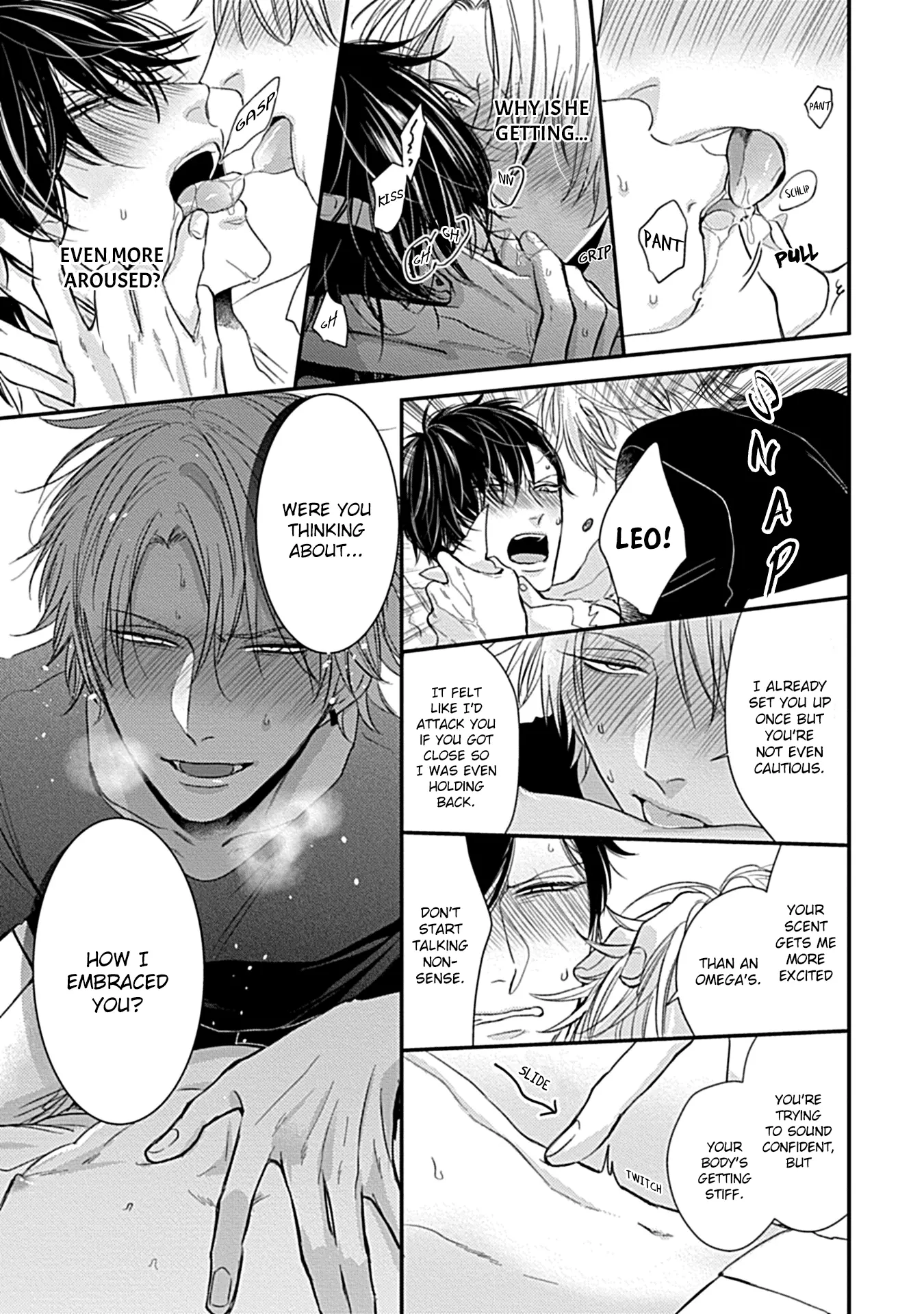 Alpha ga Alpha wo Daku Houhou Chapter 2 page 9