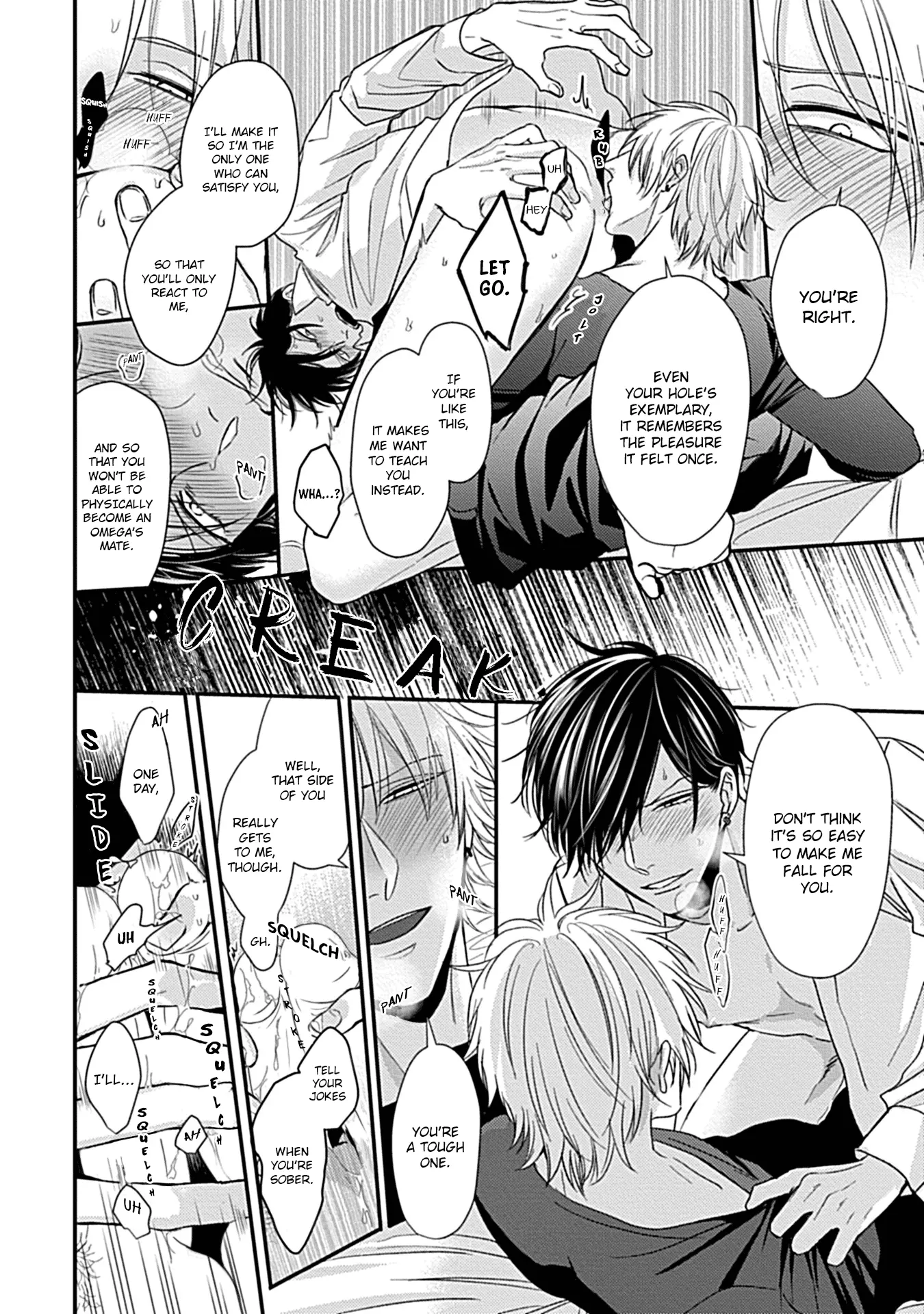 Alpha ga Alpha wo Daku Houhou Chapter 2 page 12