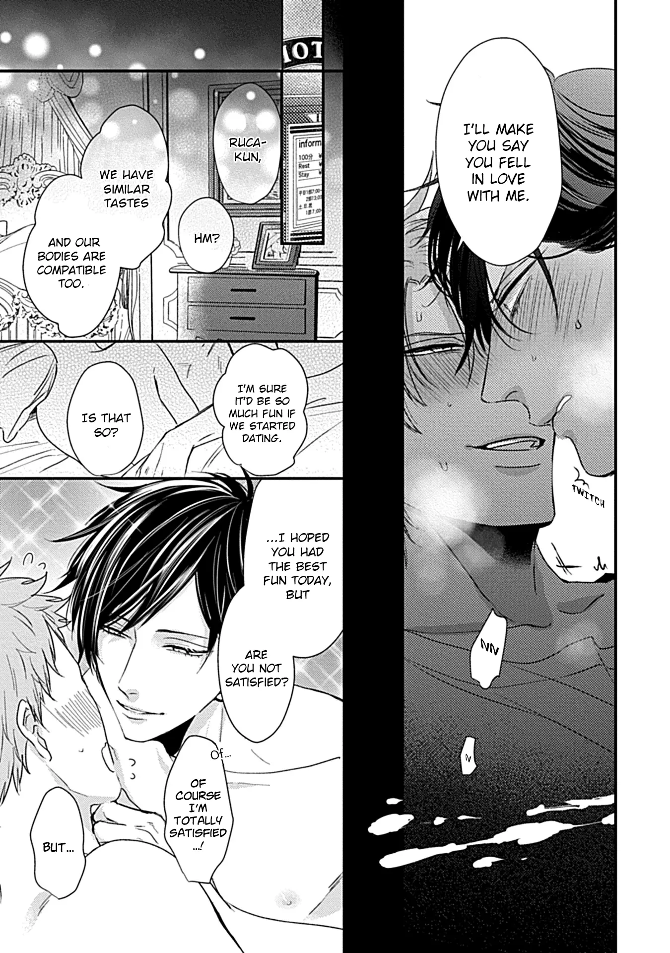 Alpha ga Alpha wo Daku Houhou Chapter 2 page 13