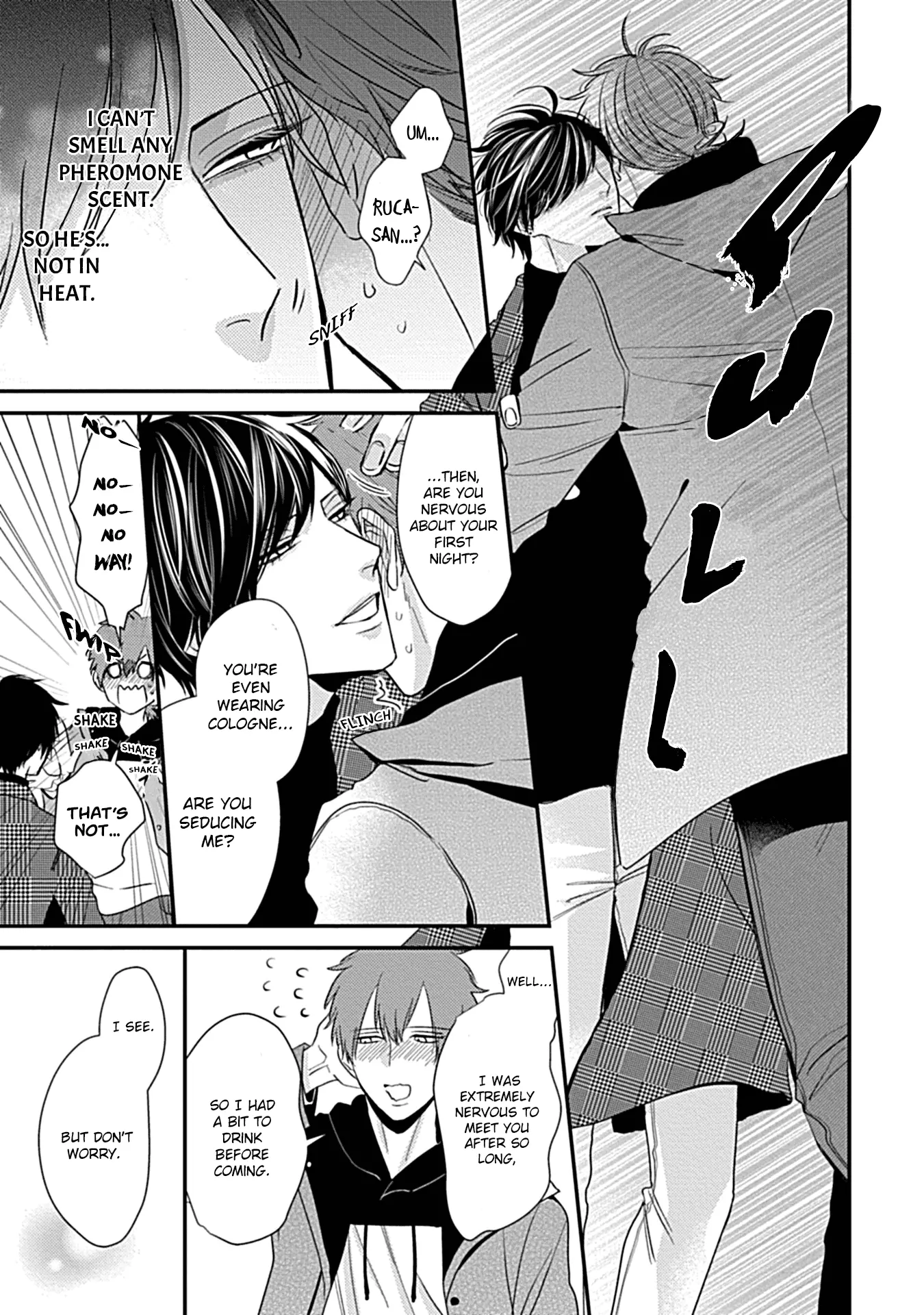 Alpha ga Alpha wo Daku Houhou Chapter 2 page 19