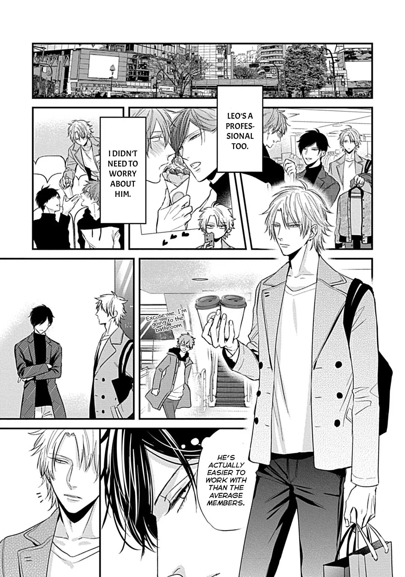 Alpha ga Alpha wo Daku Houhou Chapter 2 page 21