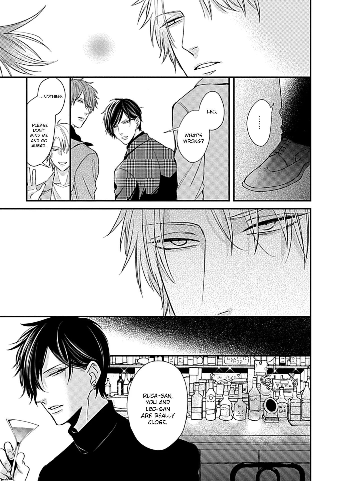 Alpha ga Alpha wo Daku Houhou Chapter 2 page 25