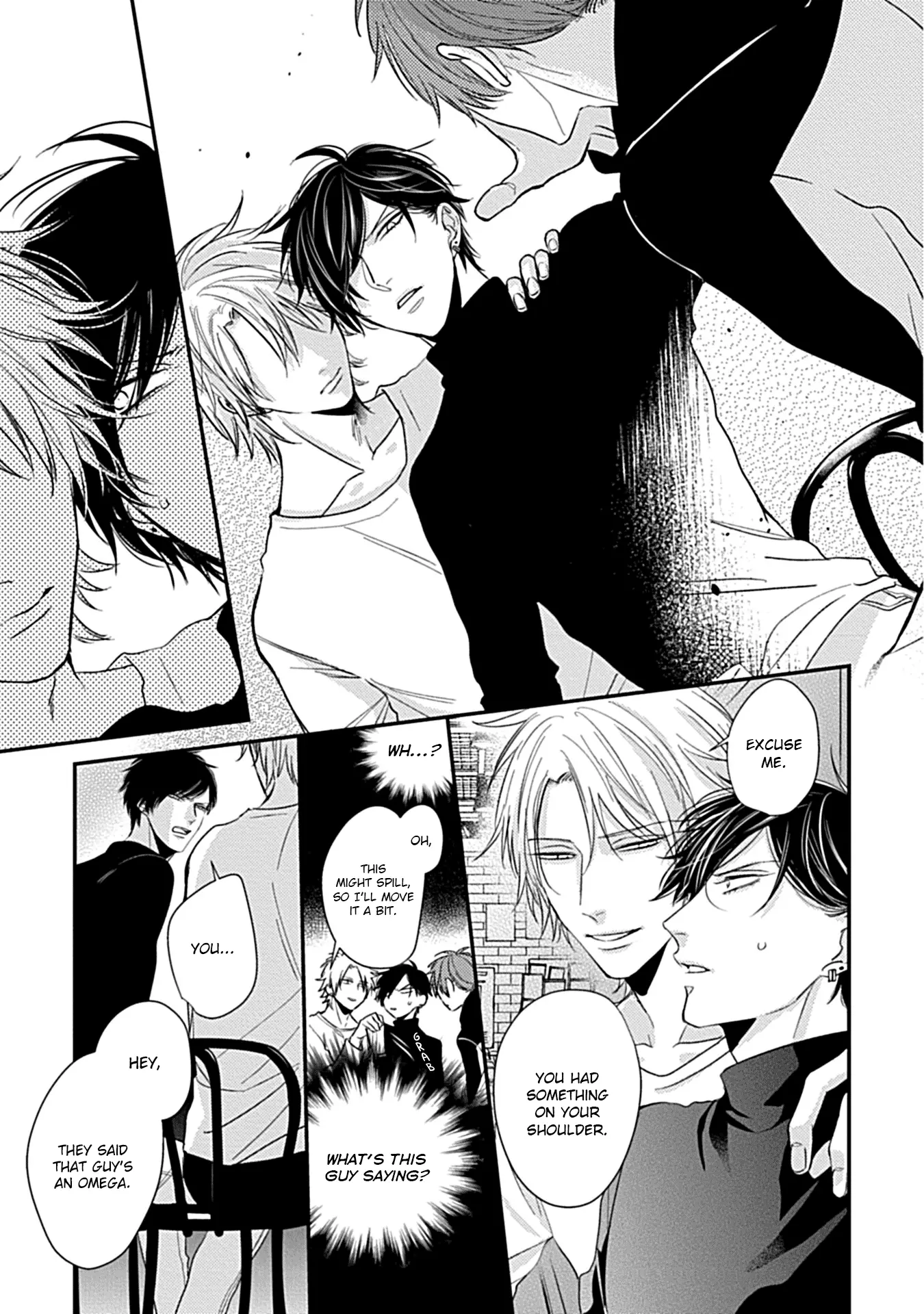 Alpha ga Alpha wo Daku Houhou Chapter 2 page 27
