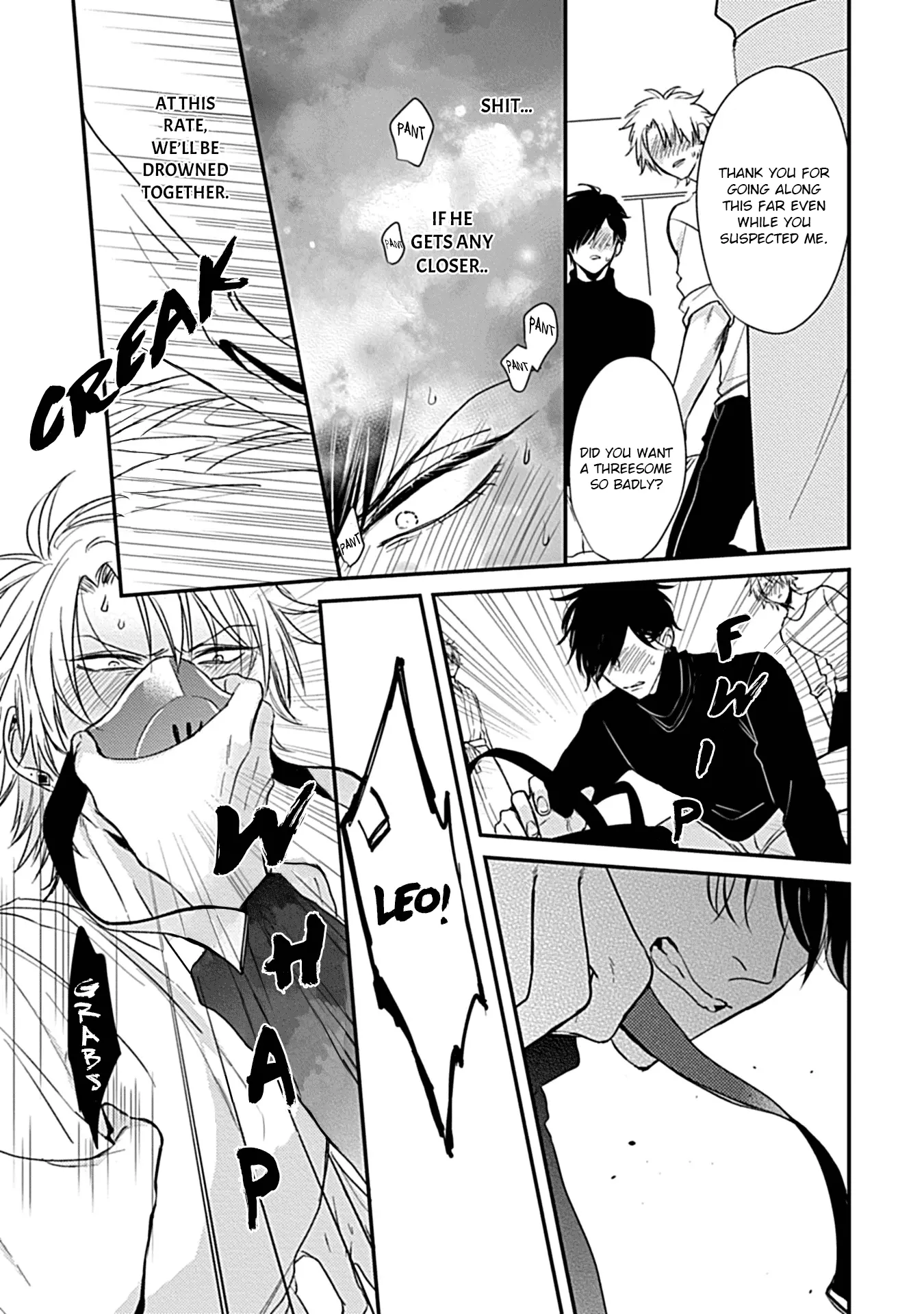 Alpha ga Alpha wo Daku Houhou Chapter 2 page 37