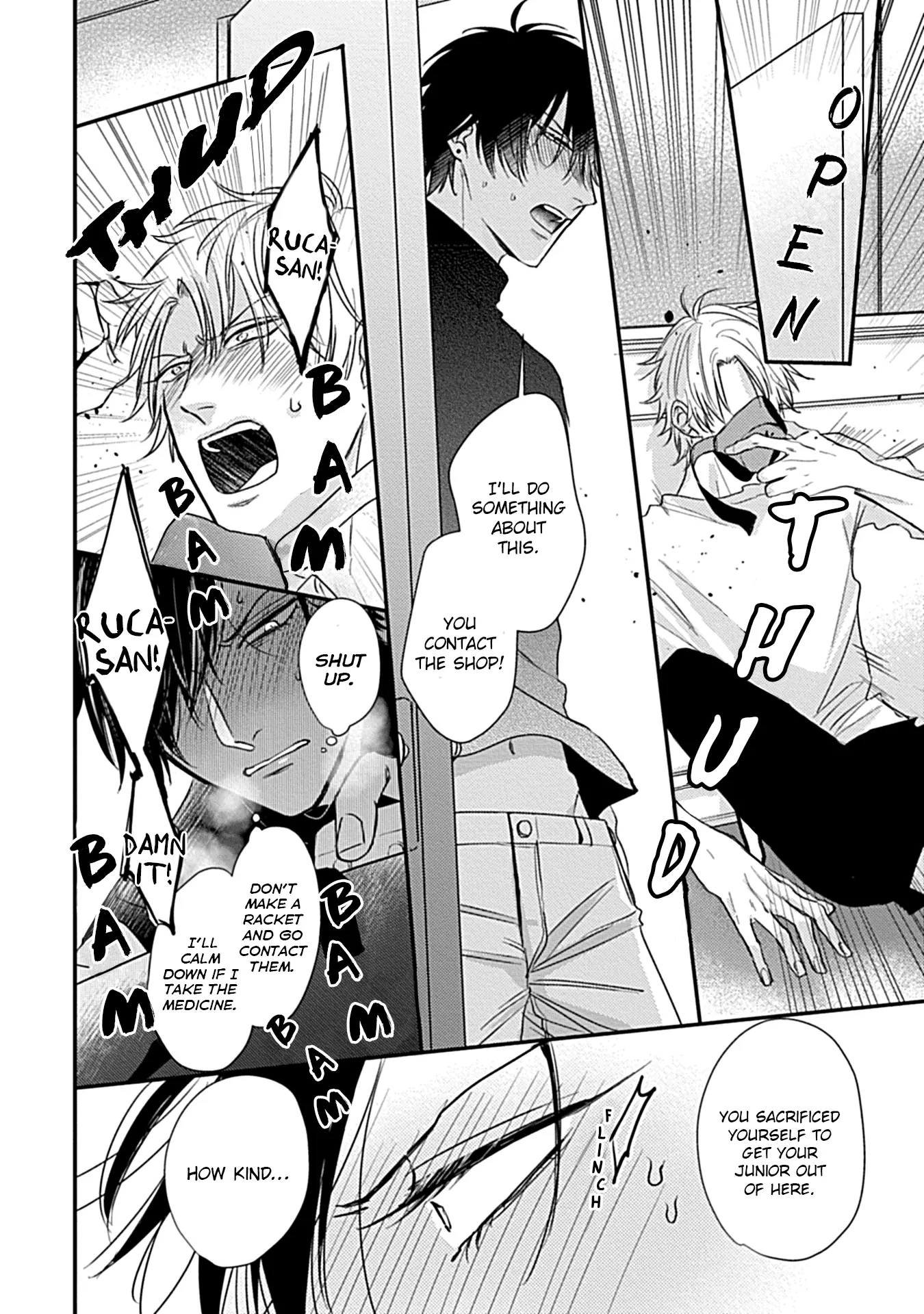 Alpha ga Alpha wo Daku Houhou Chapter 2 page 38