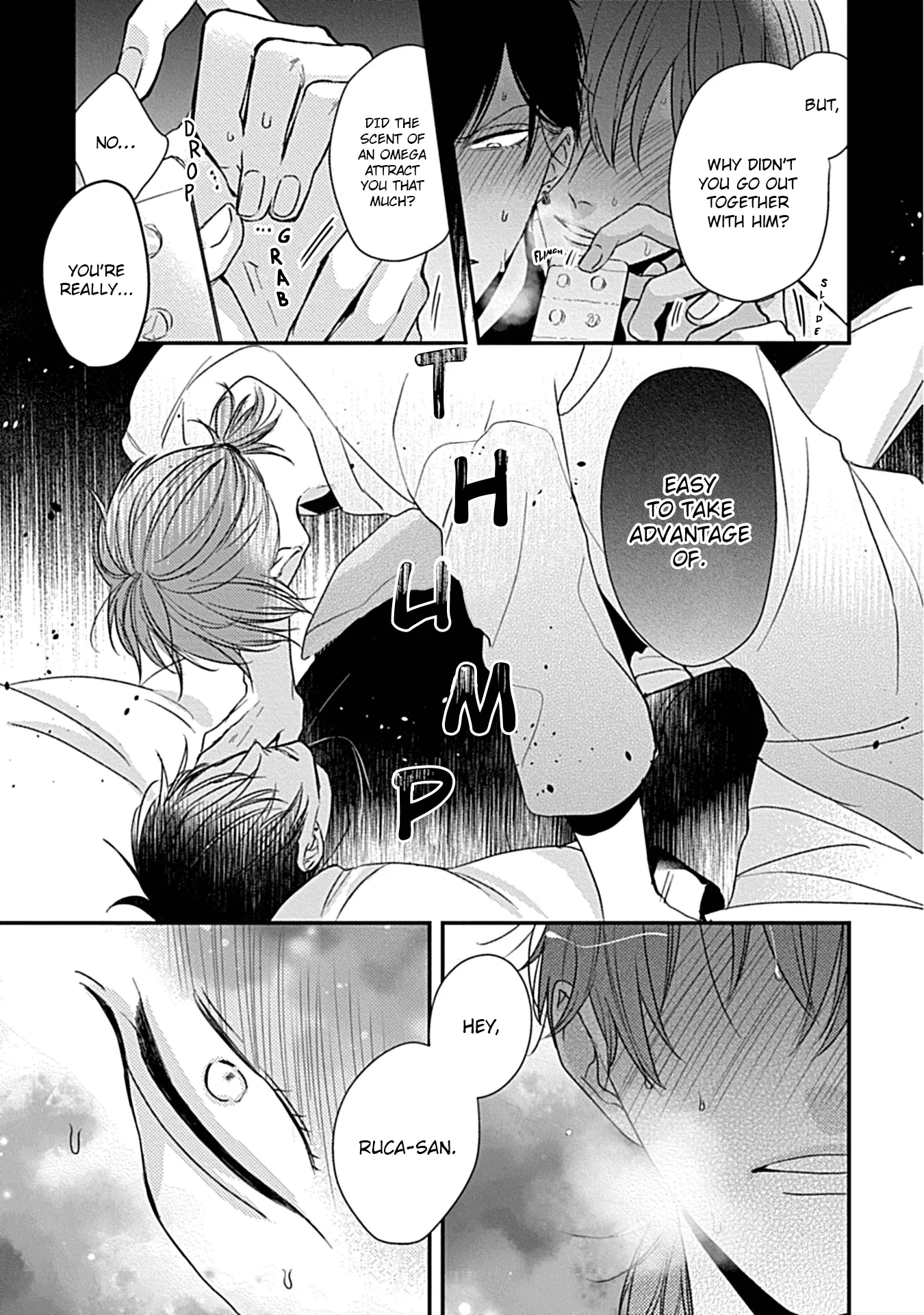 Alpha ga Alpha wo Daku Houhou Chapter 2 page 39