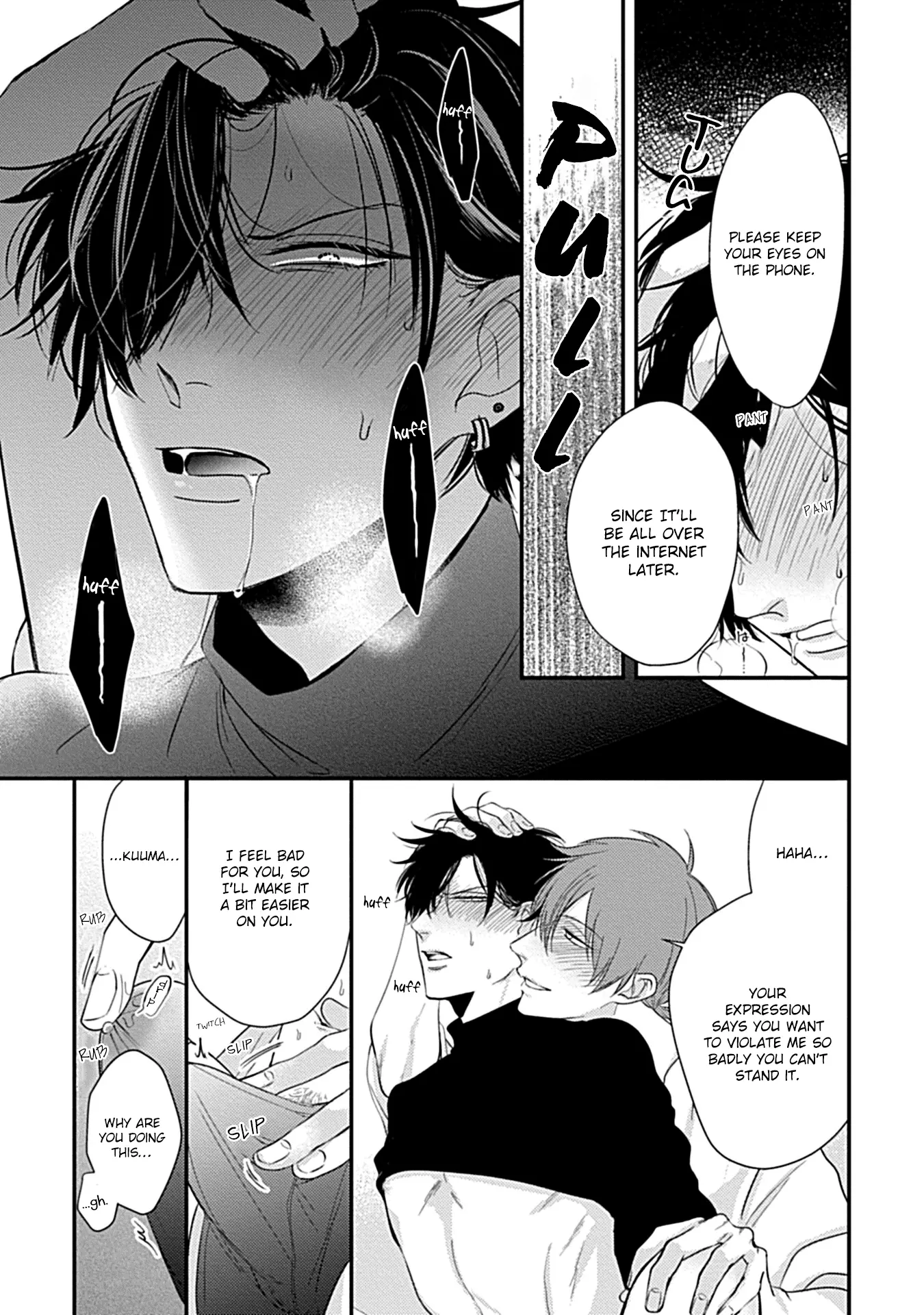 Alpha ga Alpha wo Daku Houhou Chapter 3 page 6
