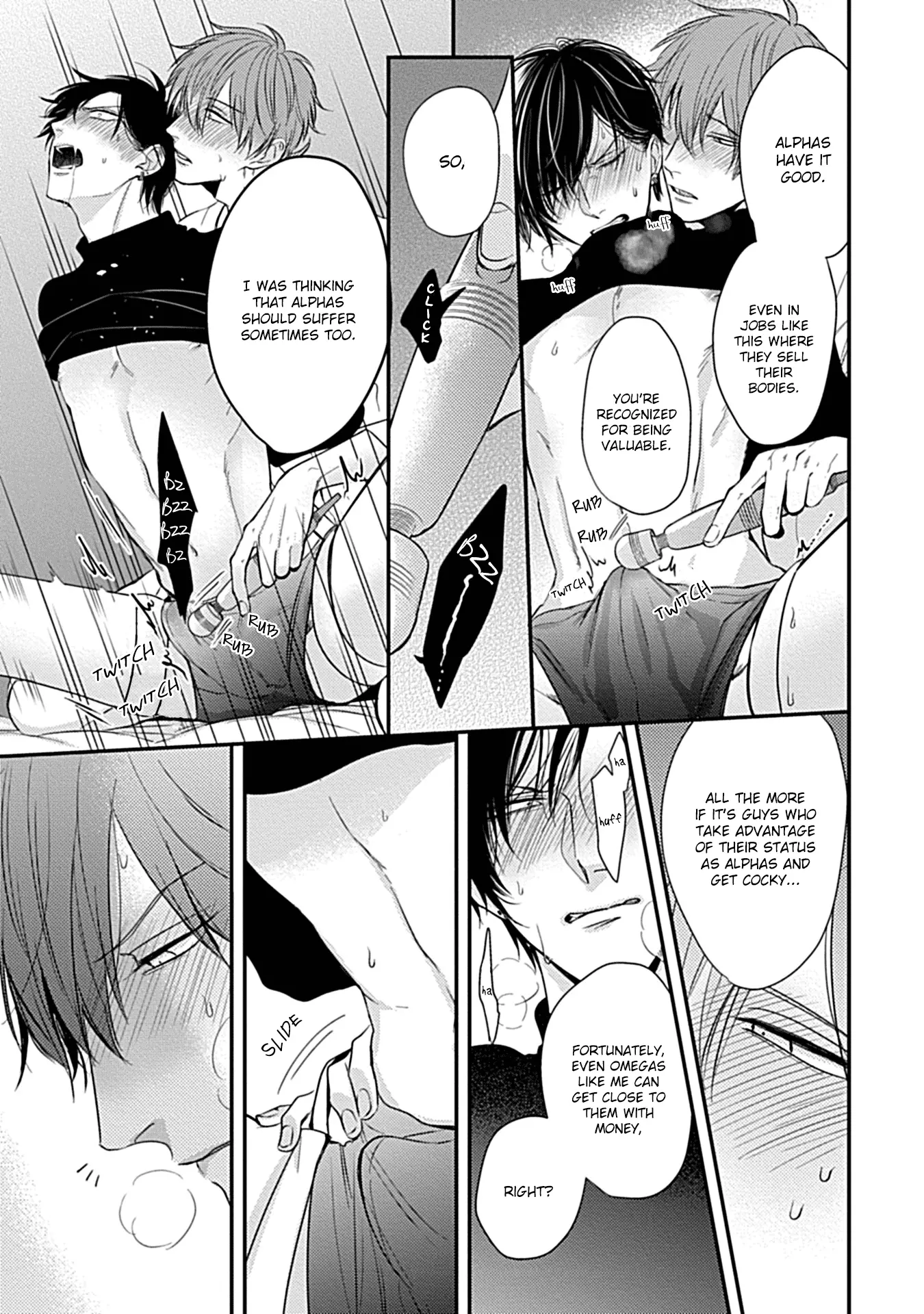 Alpha ga Alpha wo Daku Houhou Chapter 3 page 8