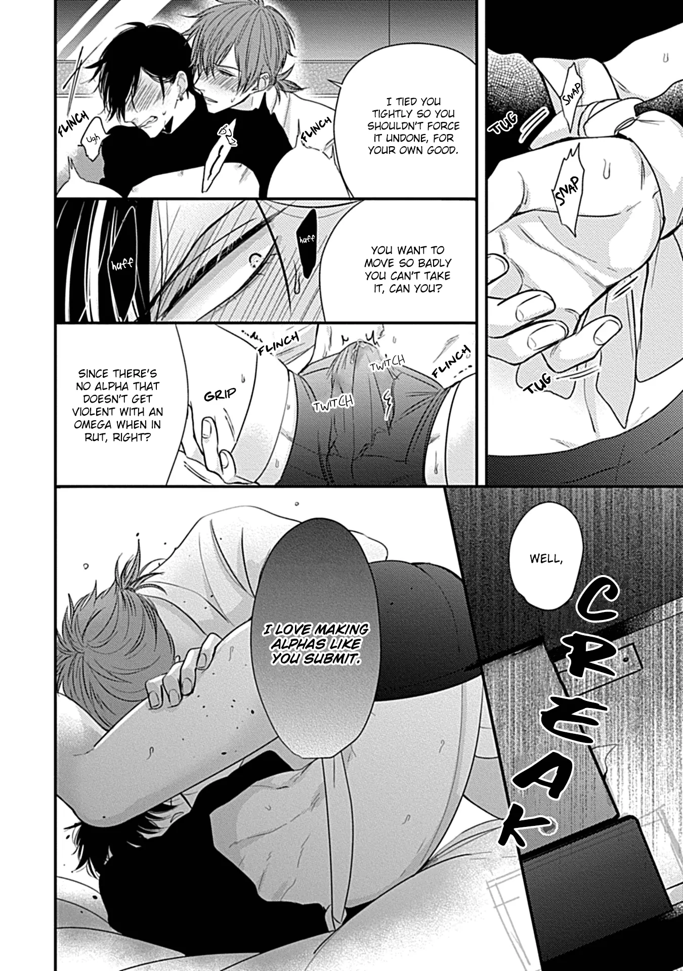 Alpha ga Alpha wo Daku Houhou Chapter 3 page 9