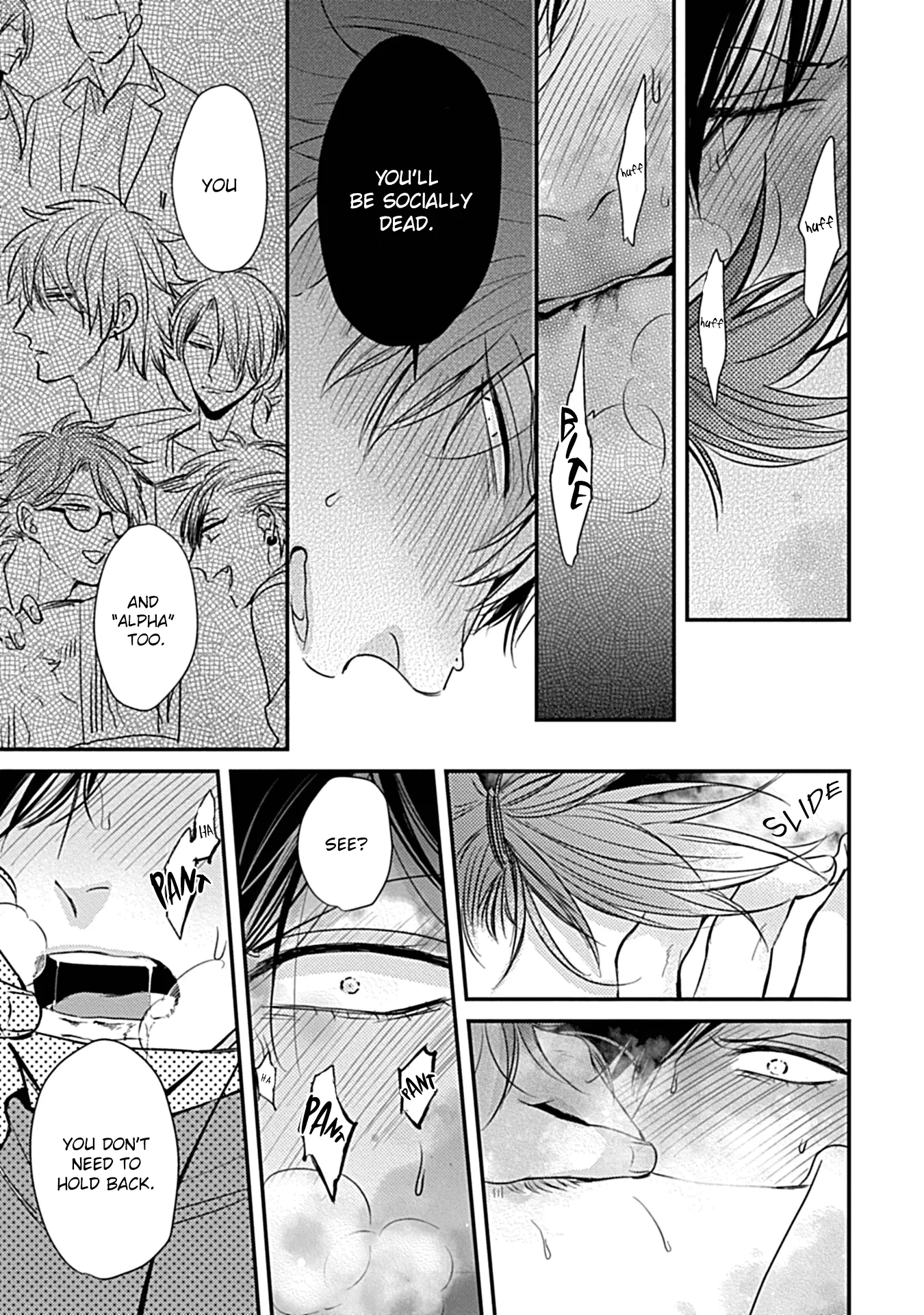 Alpha ga Alpha wo Daku Houhou Chapter 3 page 12