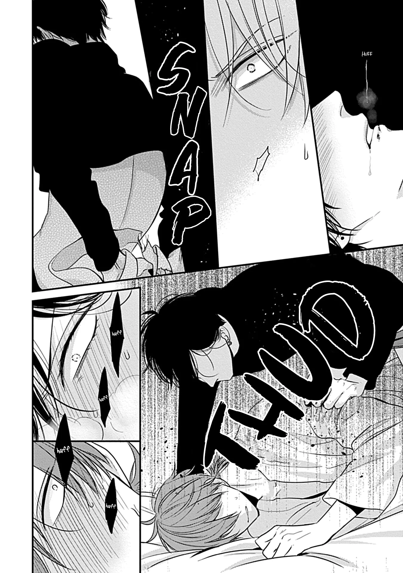 Alpha ga Alpha wo Daku Houhou Chapter 3 page 15
