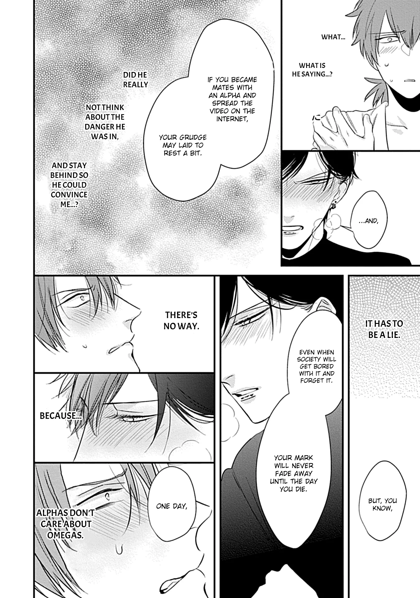Alpha ga Alpha wo Daku Houhou Chapter 3 page 23